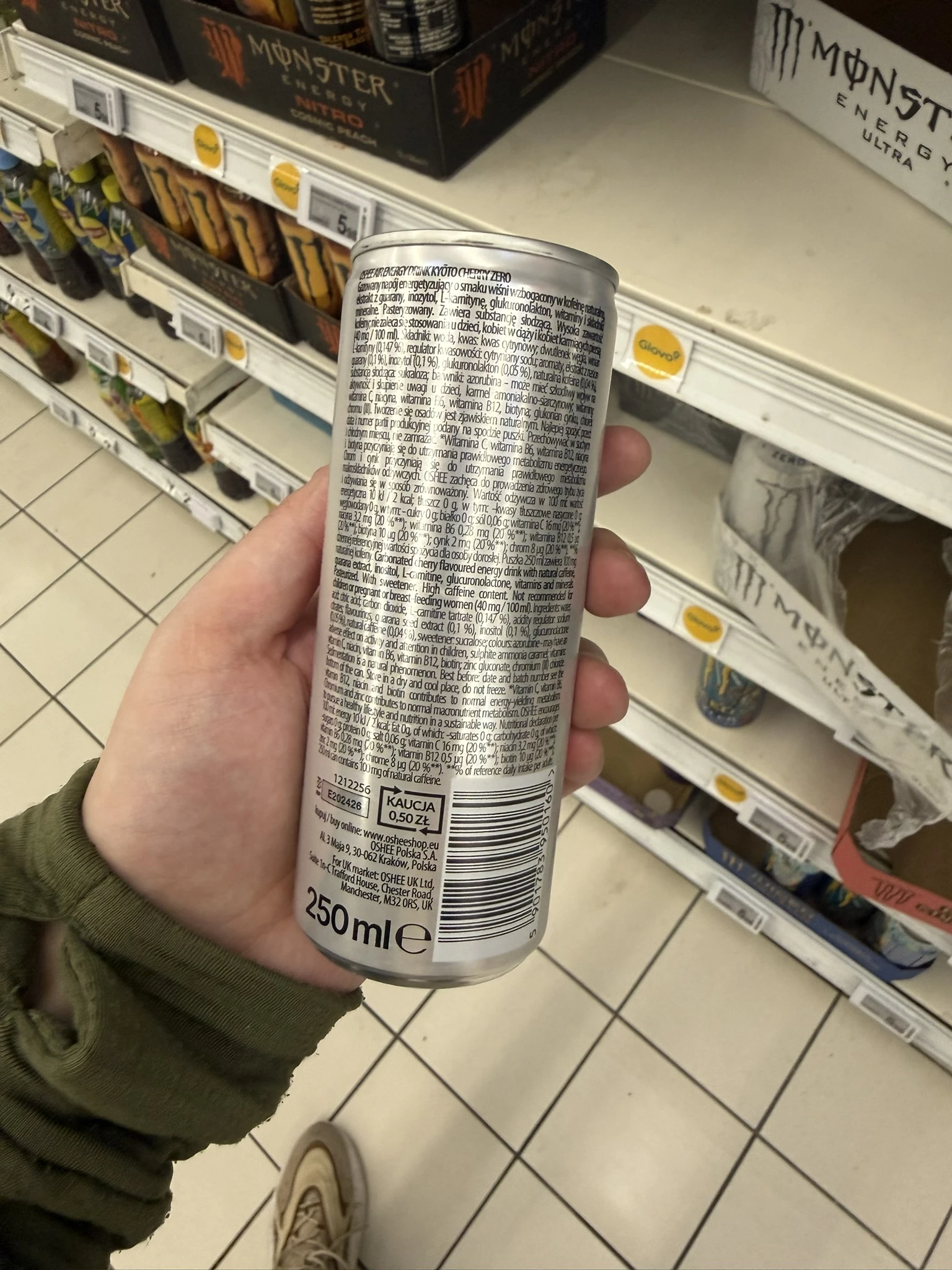 IMG_7926.JPEG