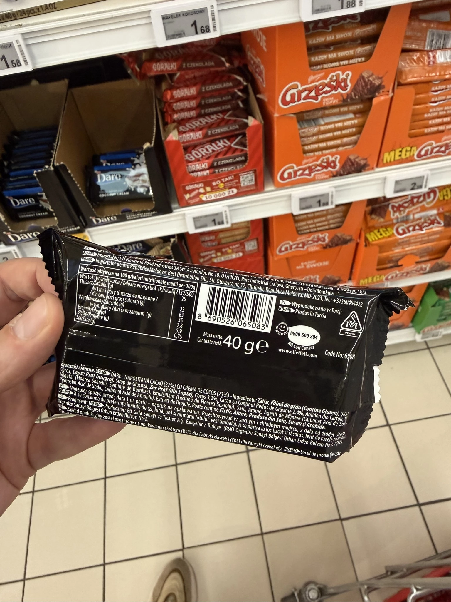 IMG_7953.JPEG