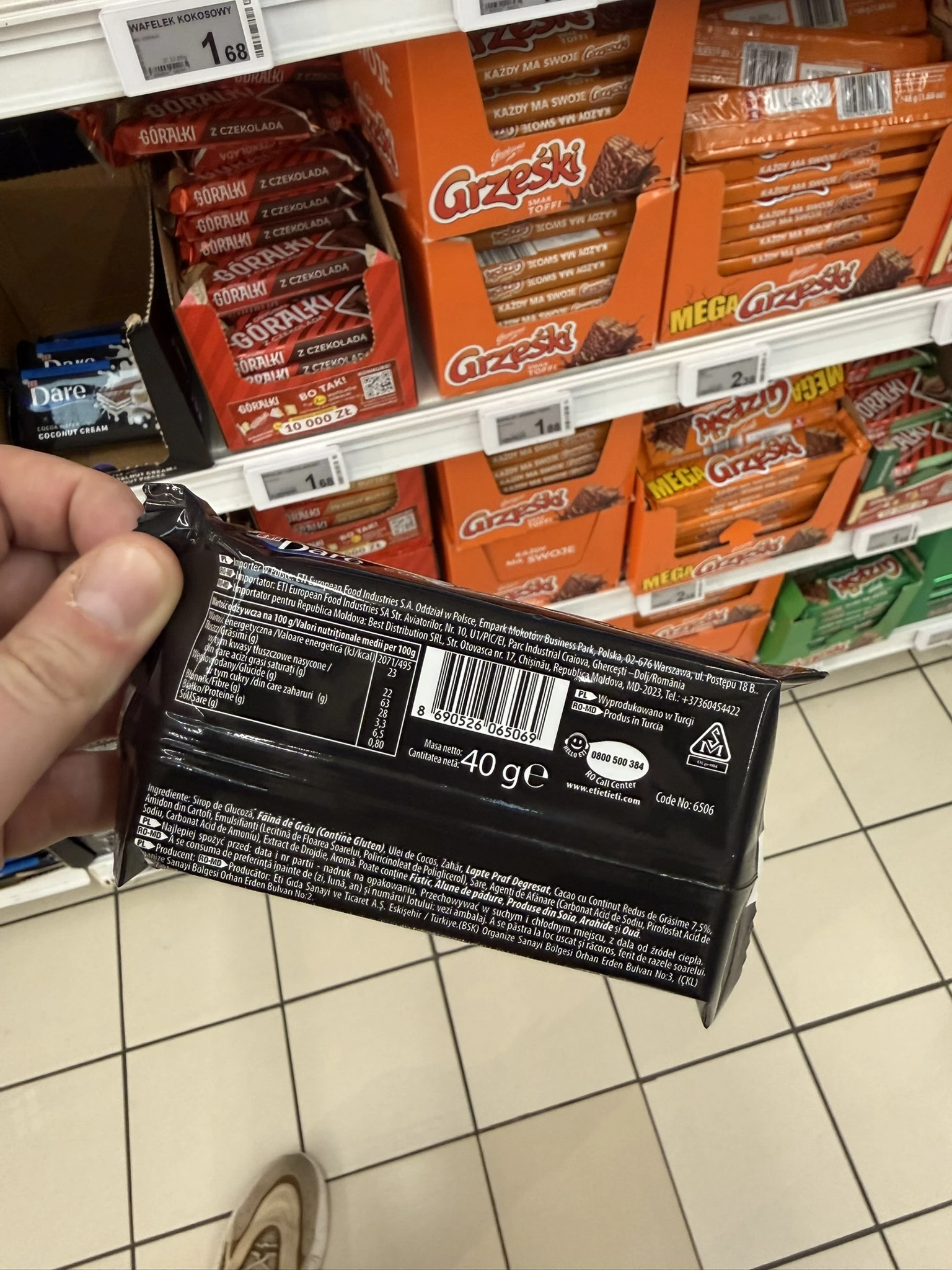 IMG_7957.JPEG