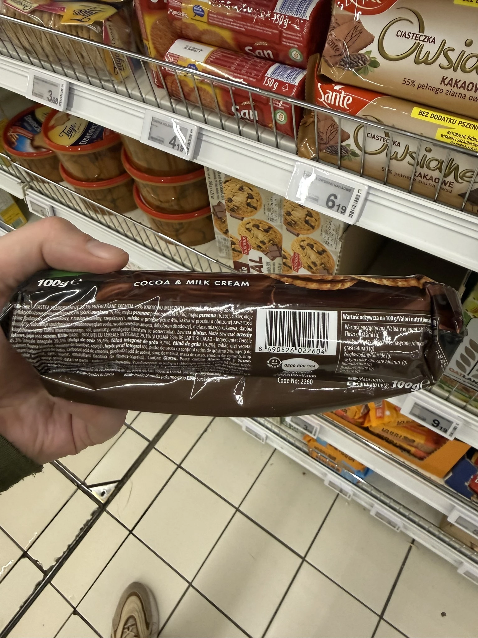 IMG_7977.JPEG