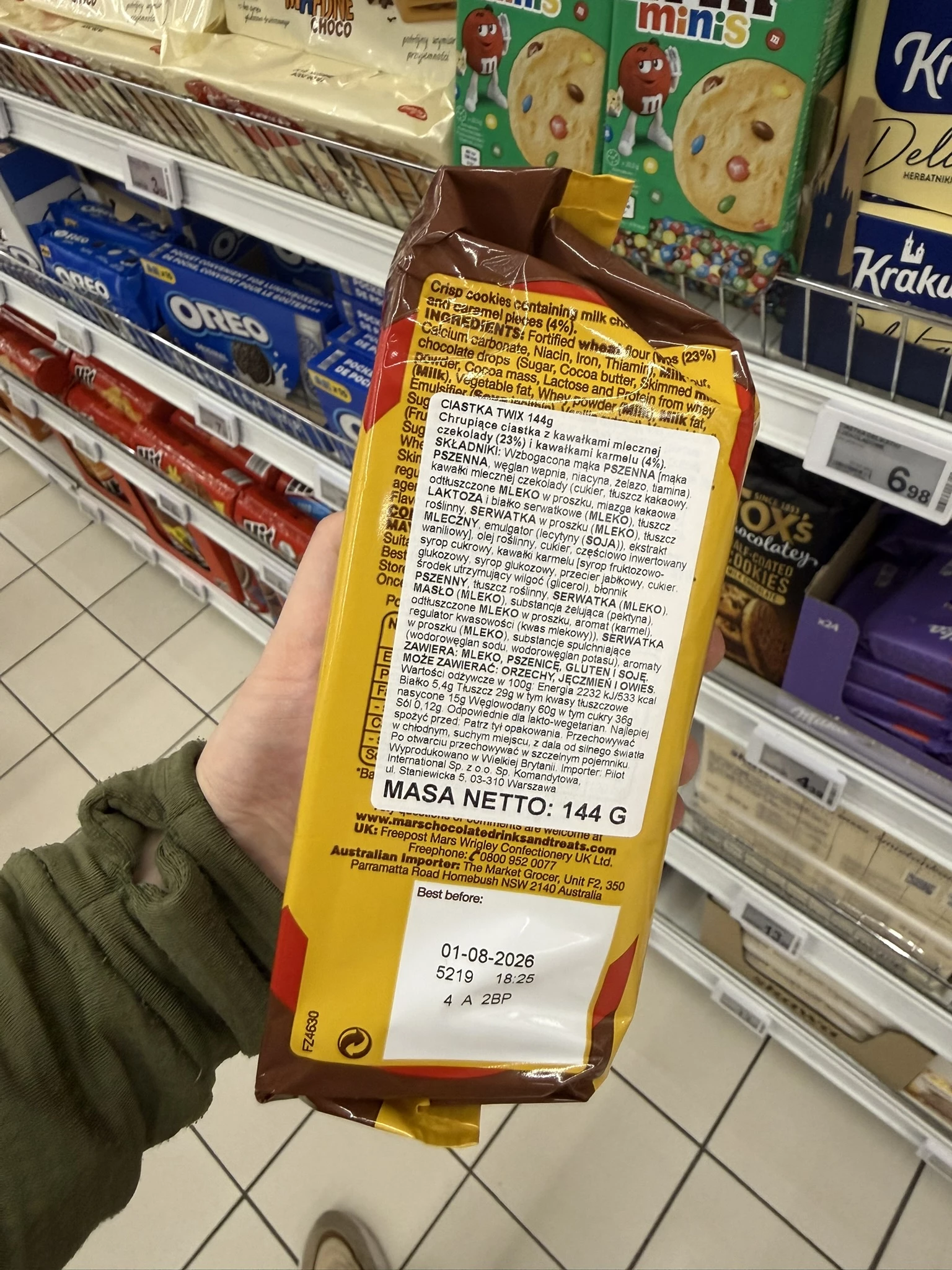 IMG_7984.JPEG