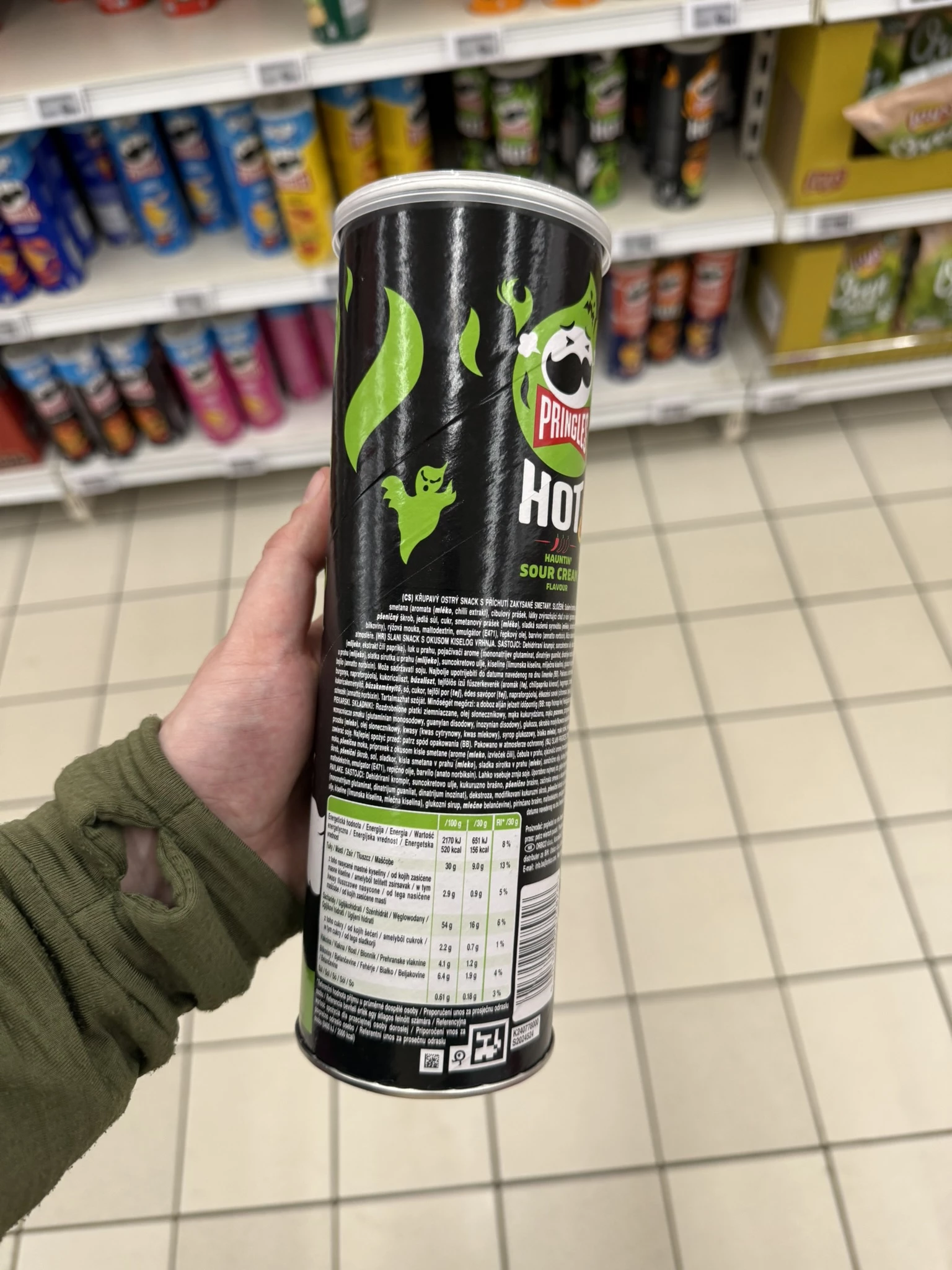 IMG_8005.JPEG