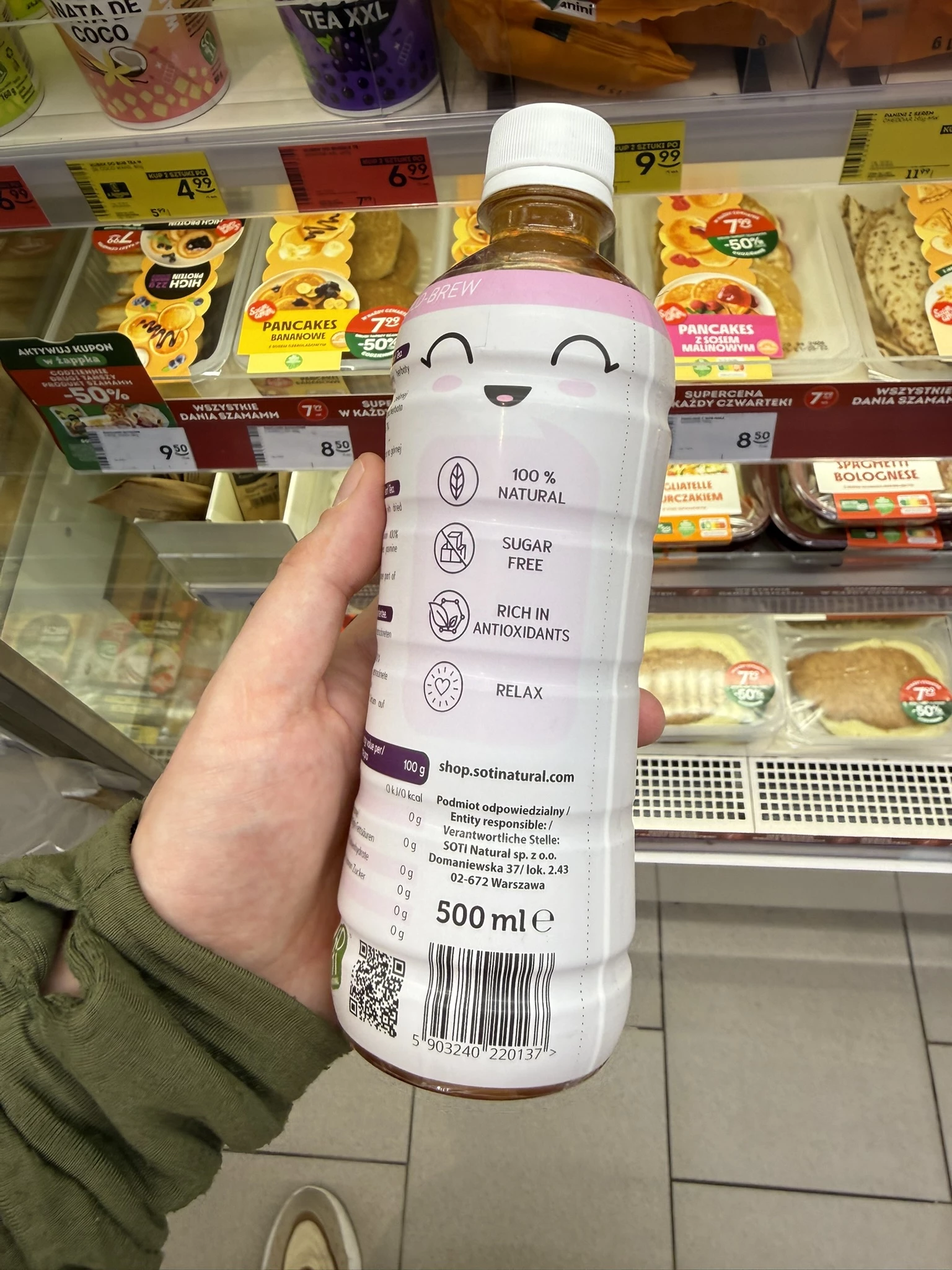IMG_8028.JPEG