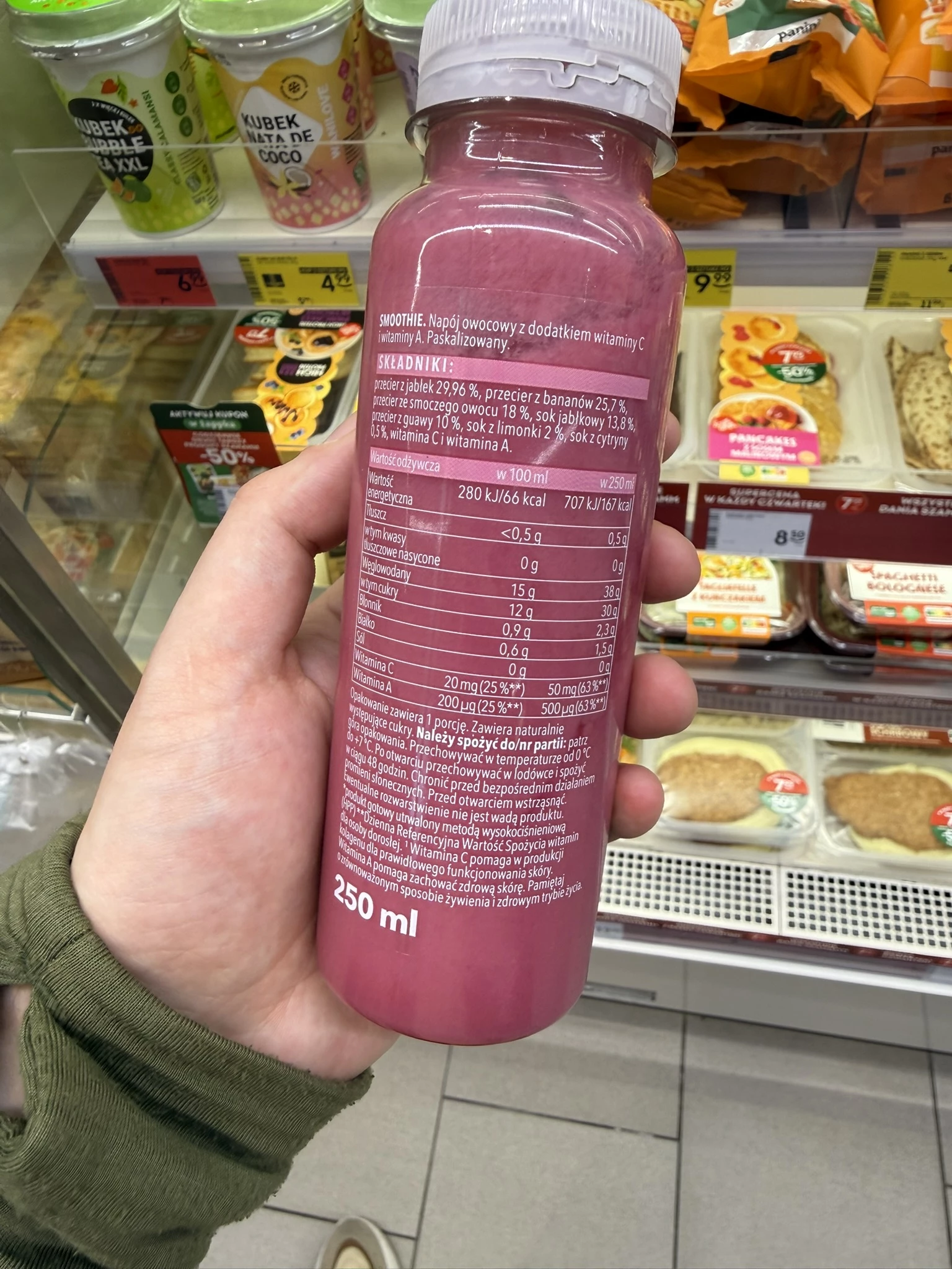 IMG_8034.JPEG