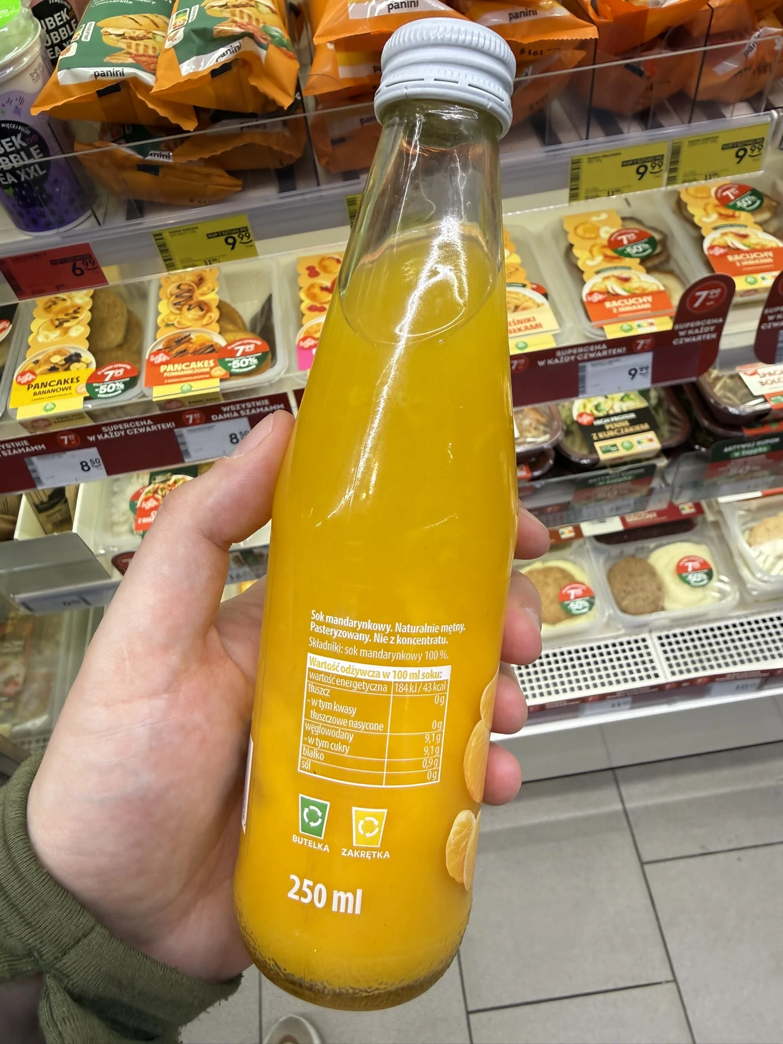 IMG_8043.JPEG