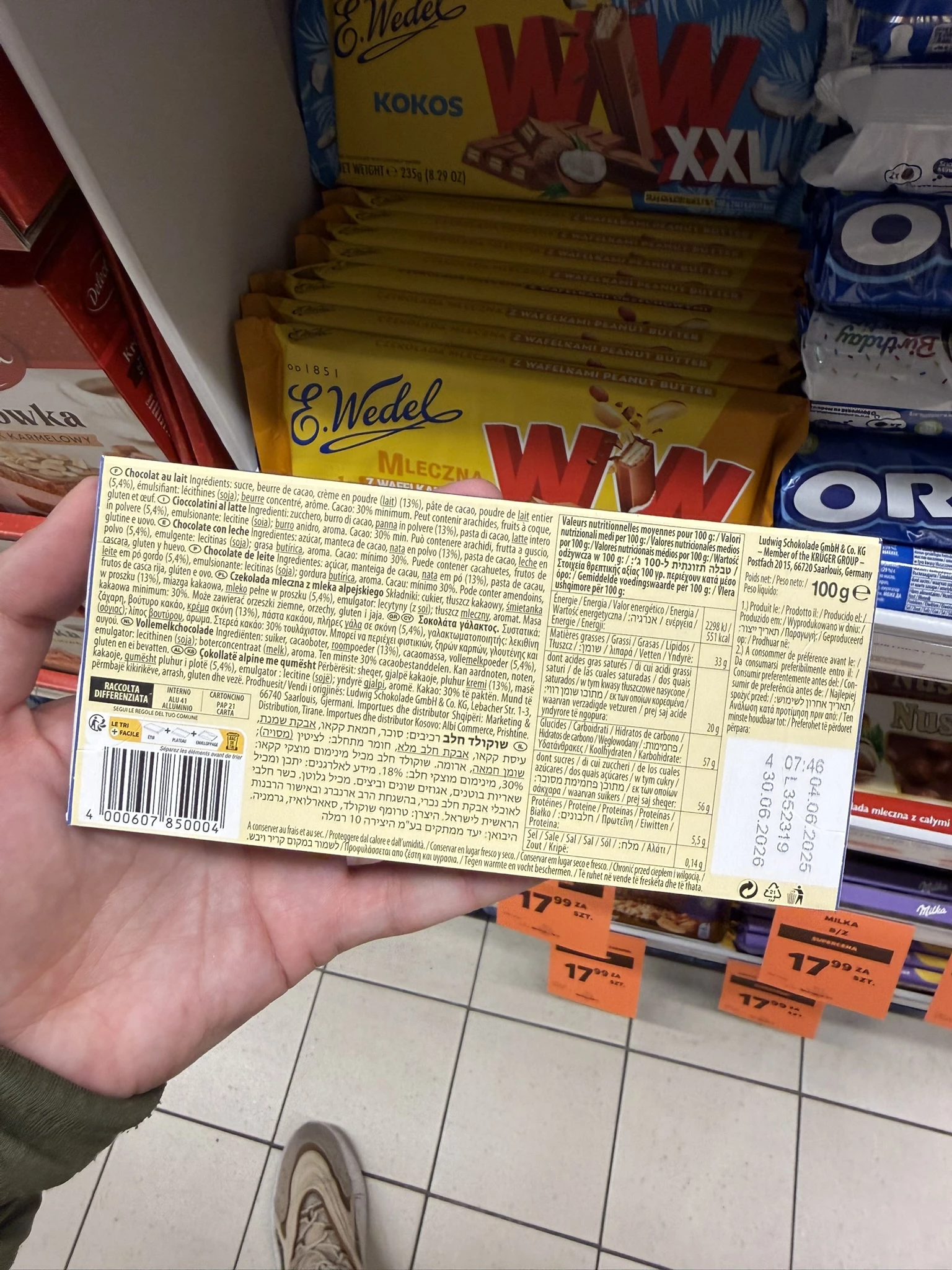 IMG_8146.JPEG
