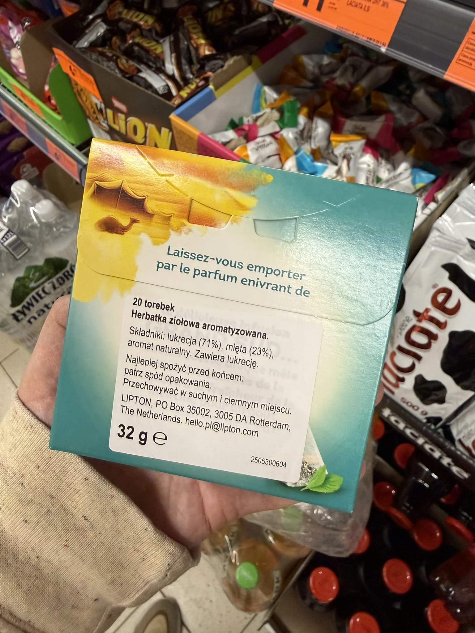 IMG_8203.JPEG