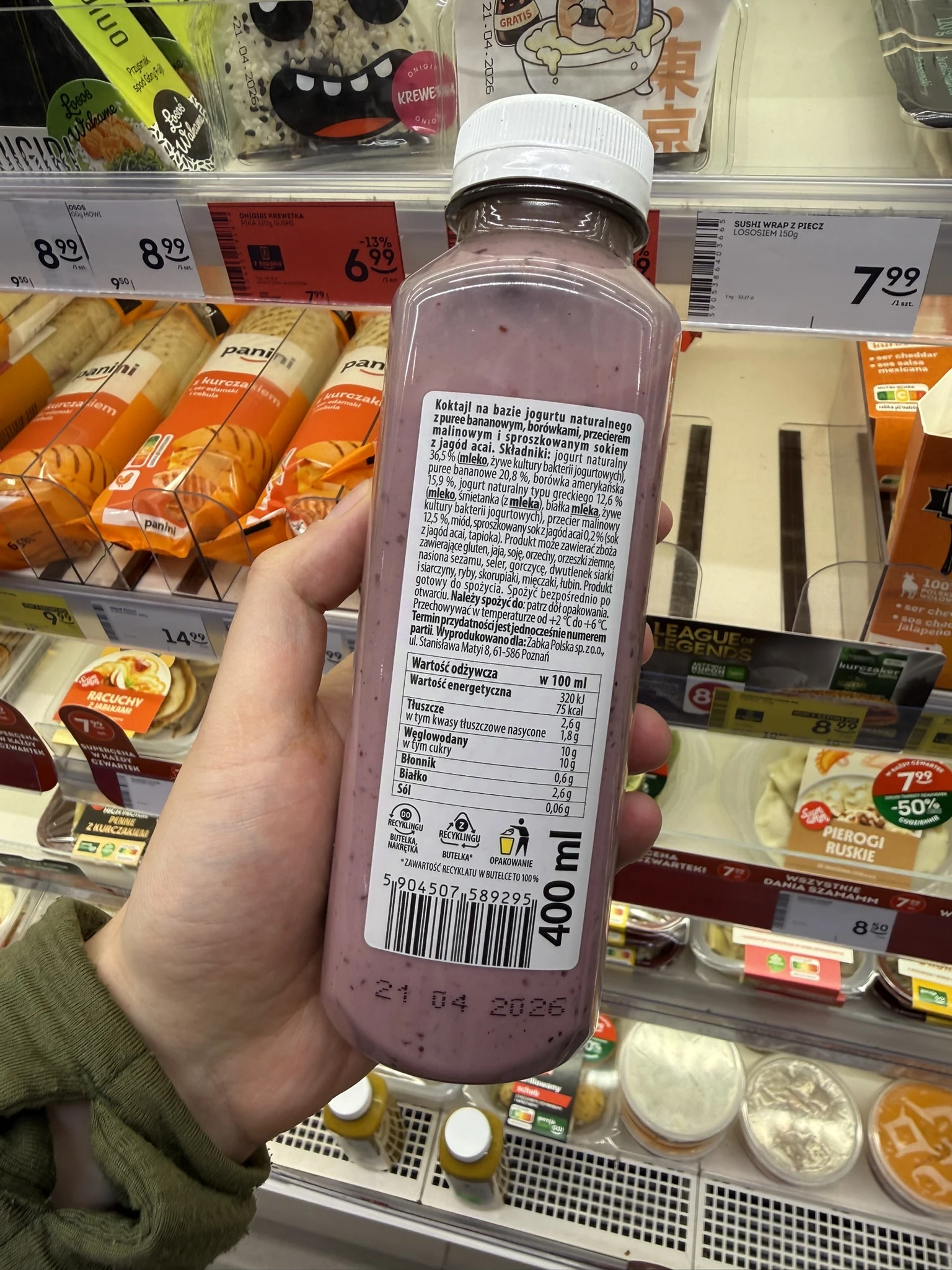 IMG_8453.JPEG