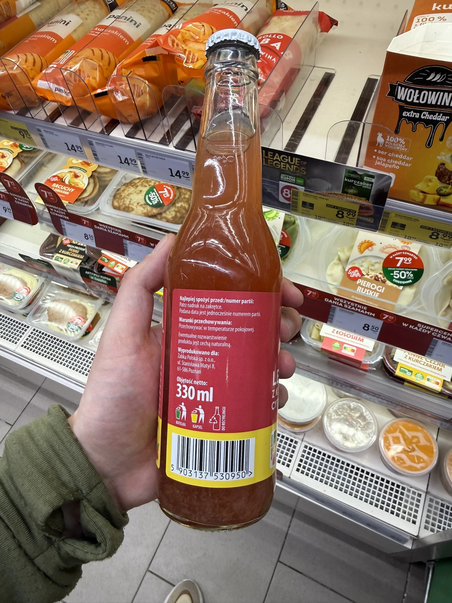 IMG_8467.JPEG