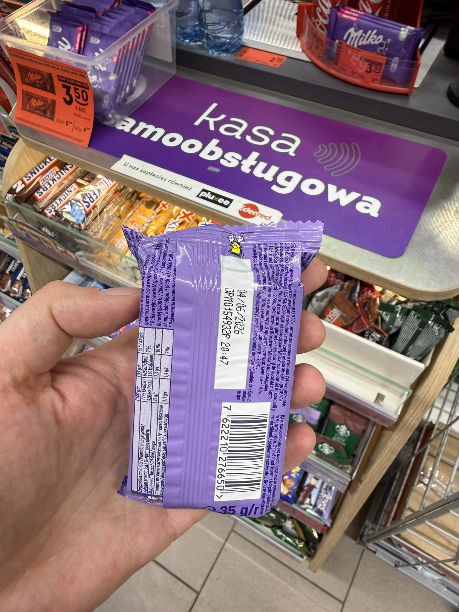 IMG_8478.JPEG