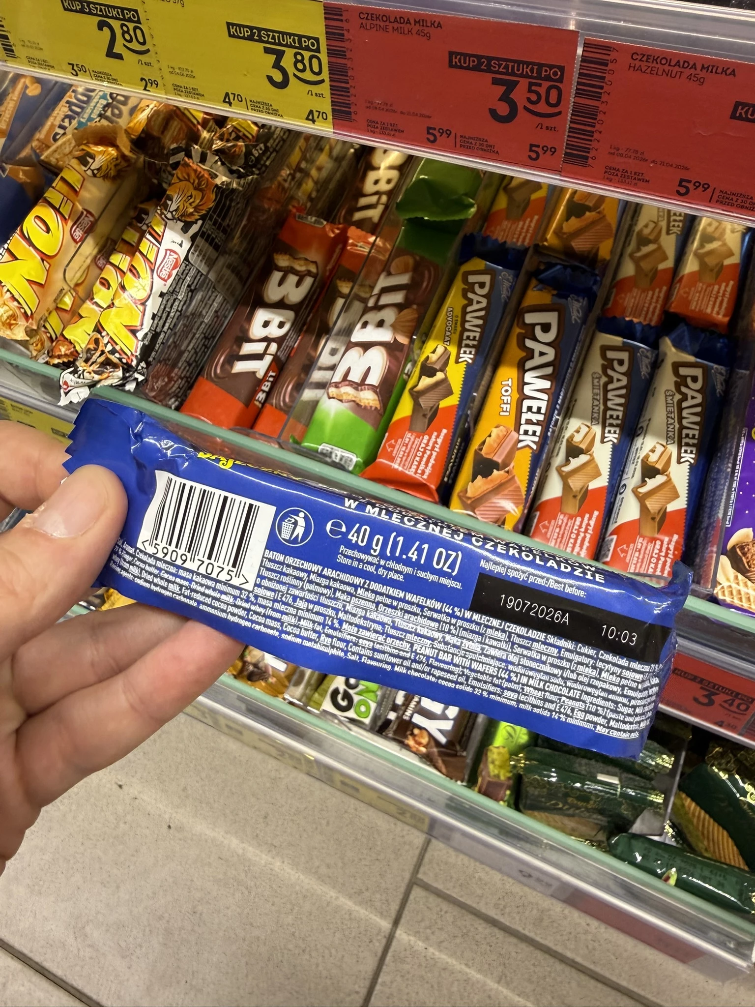 IMG_8485.JPEG