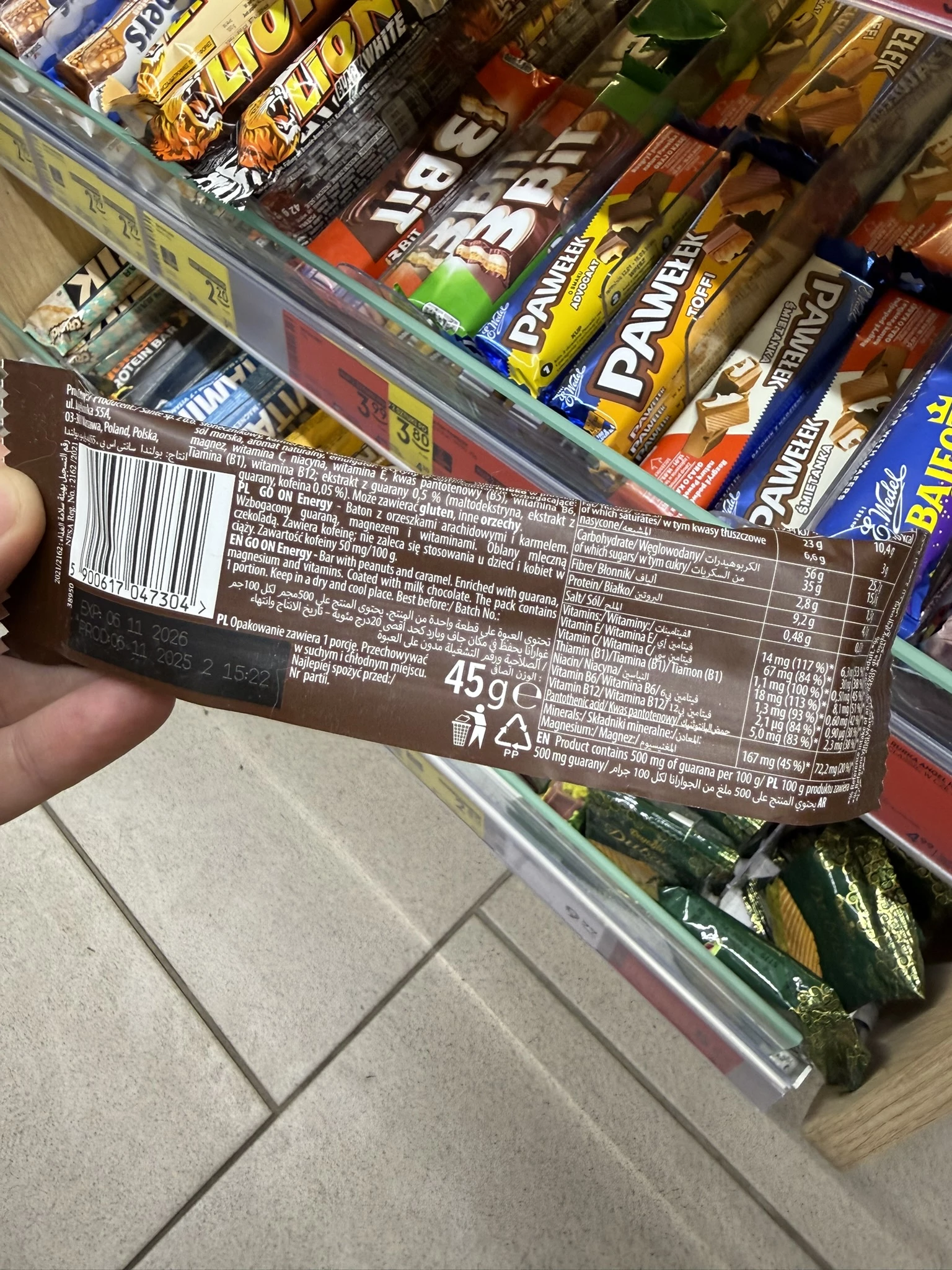 IMG_8516.JPEG
