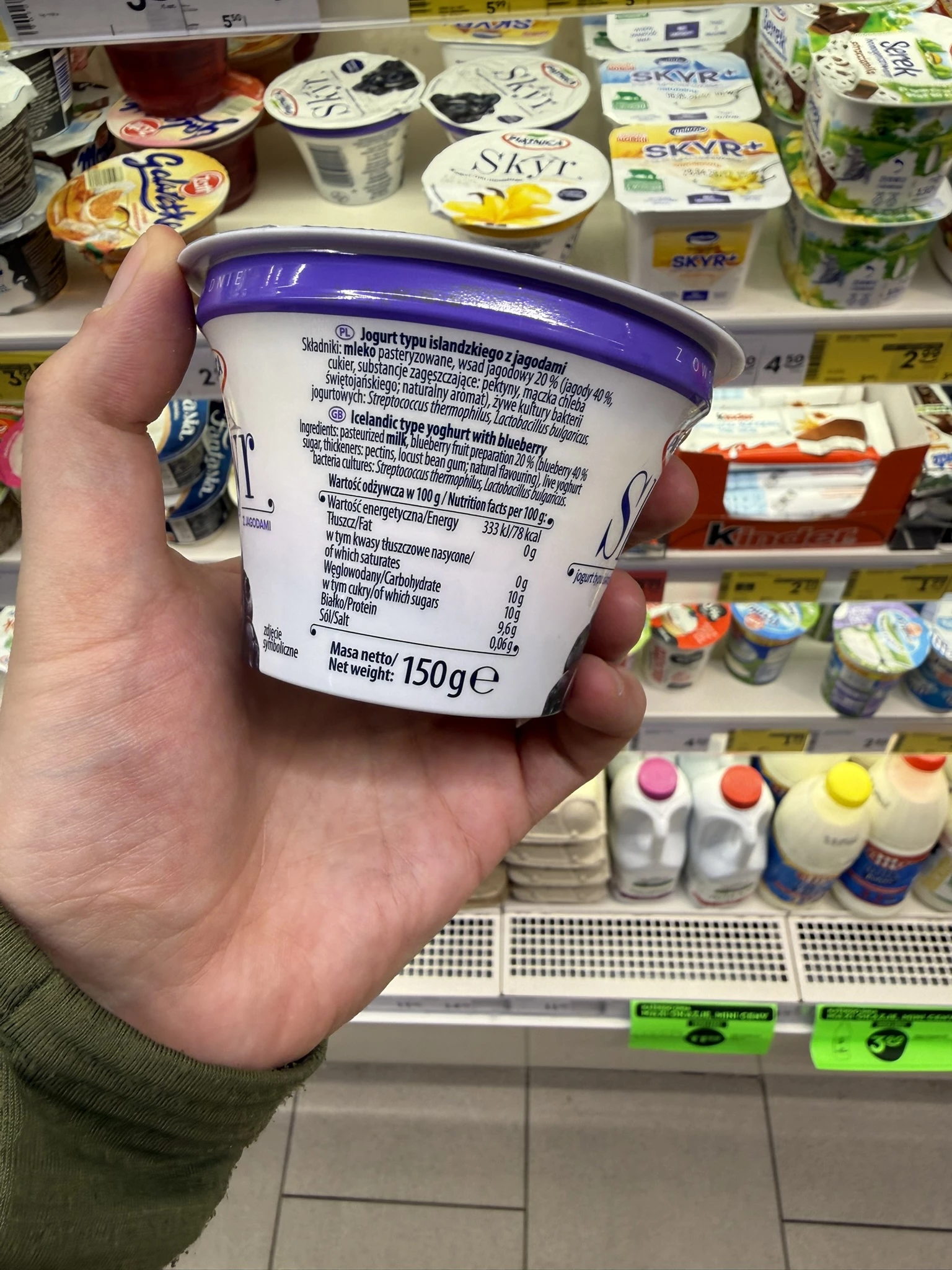 IMG_8819.JPEG