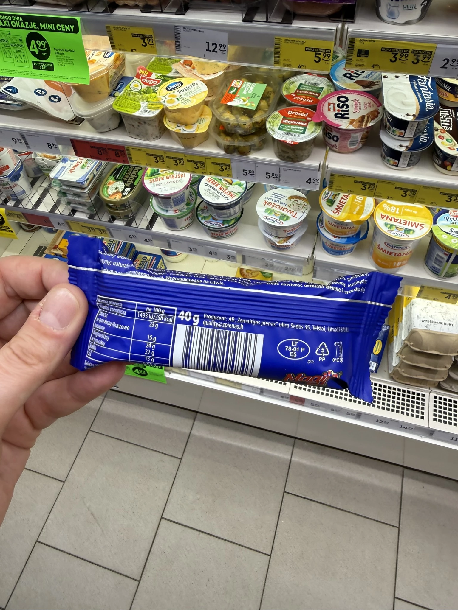 IMG_8834.JPEG