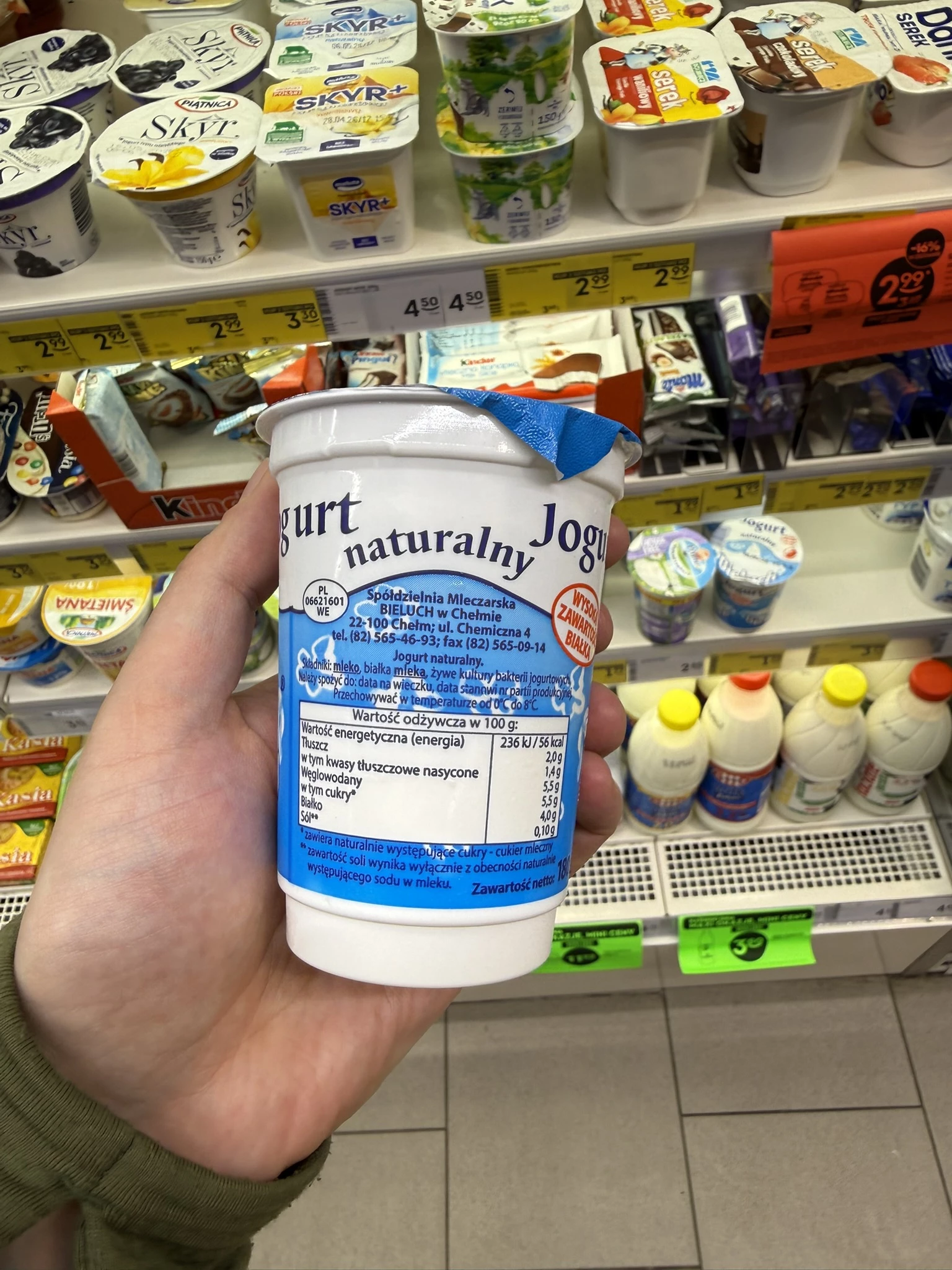 IMG_8883.JPEG