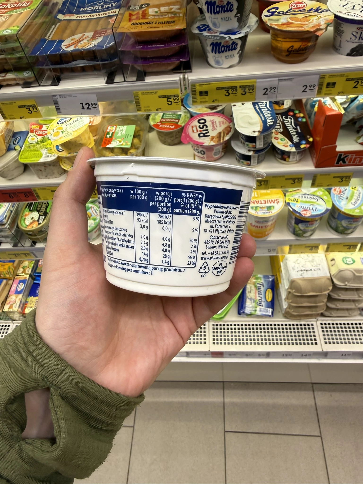 IMG_8931.JPEG