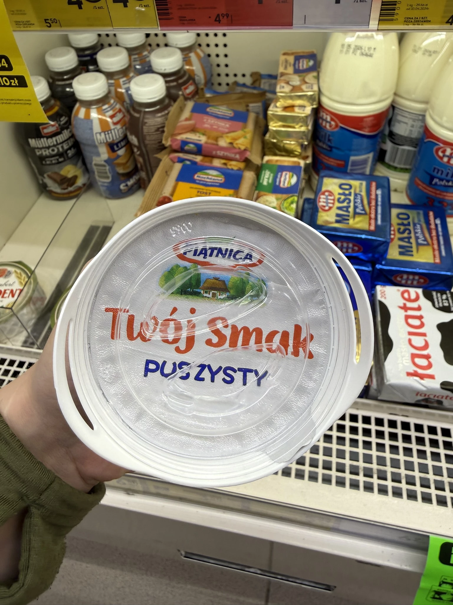 IMG_8978.JPEG