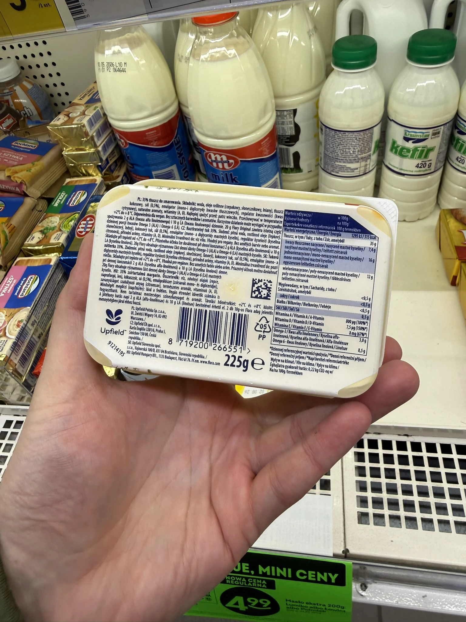 IMG_9025.JPEG
