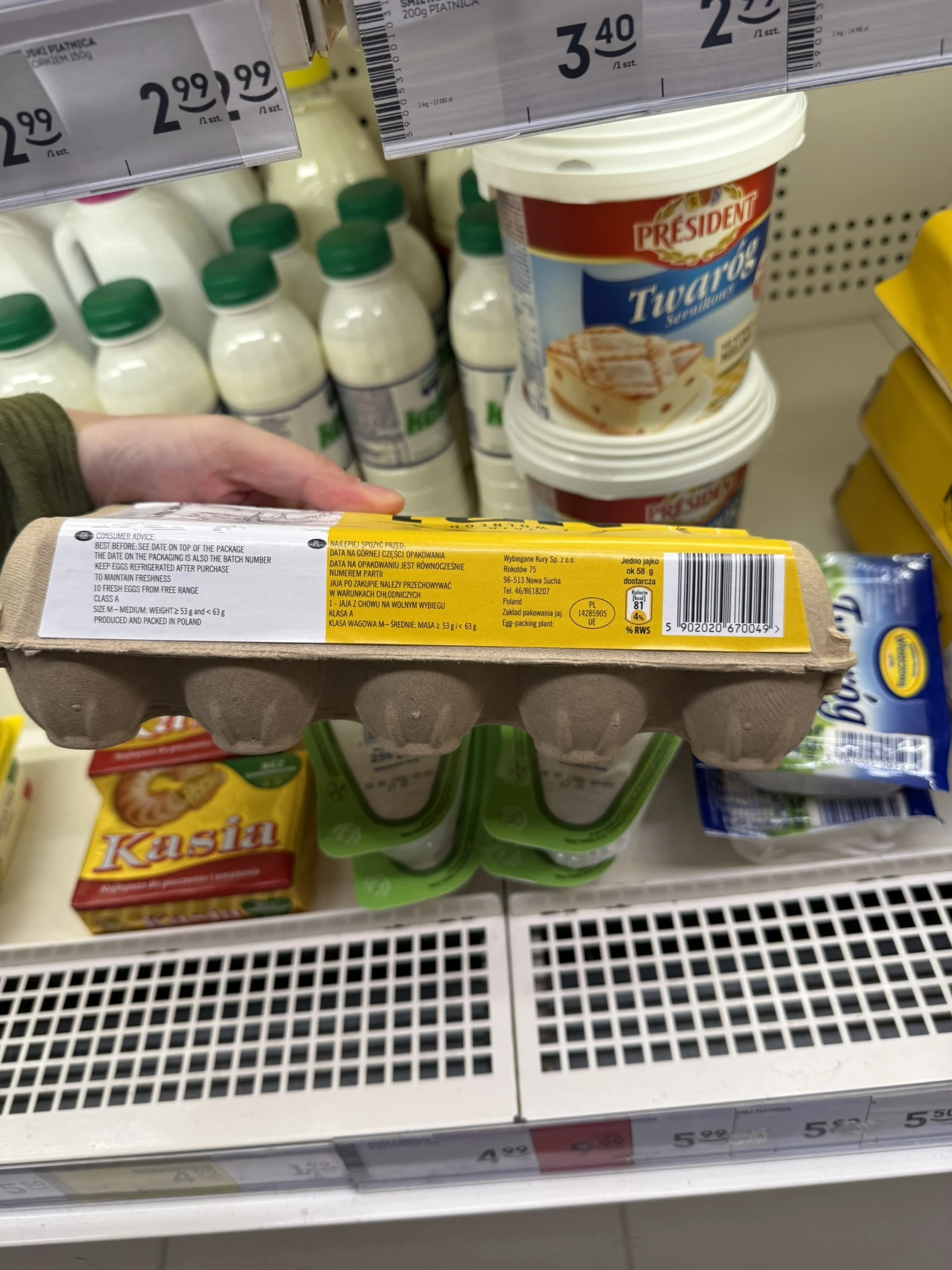 IMG_9037.JPEG