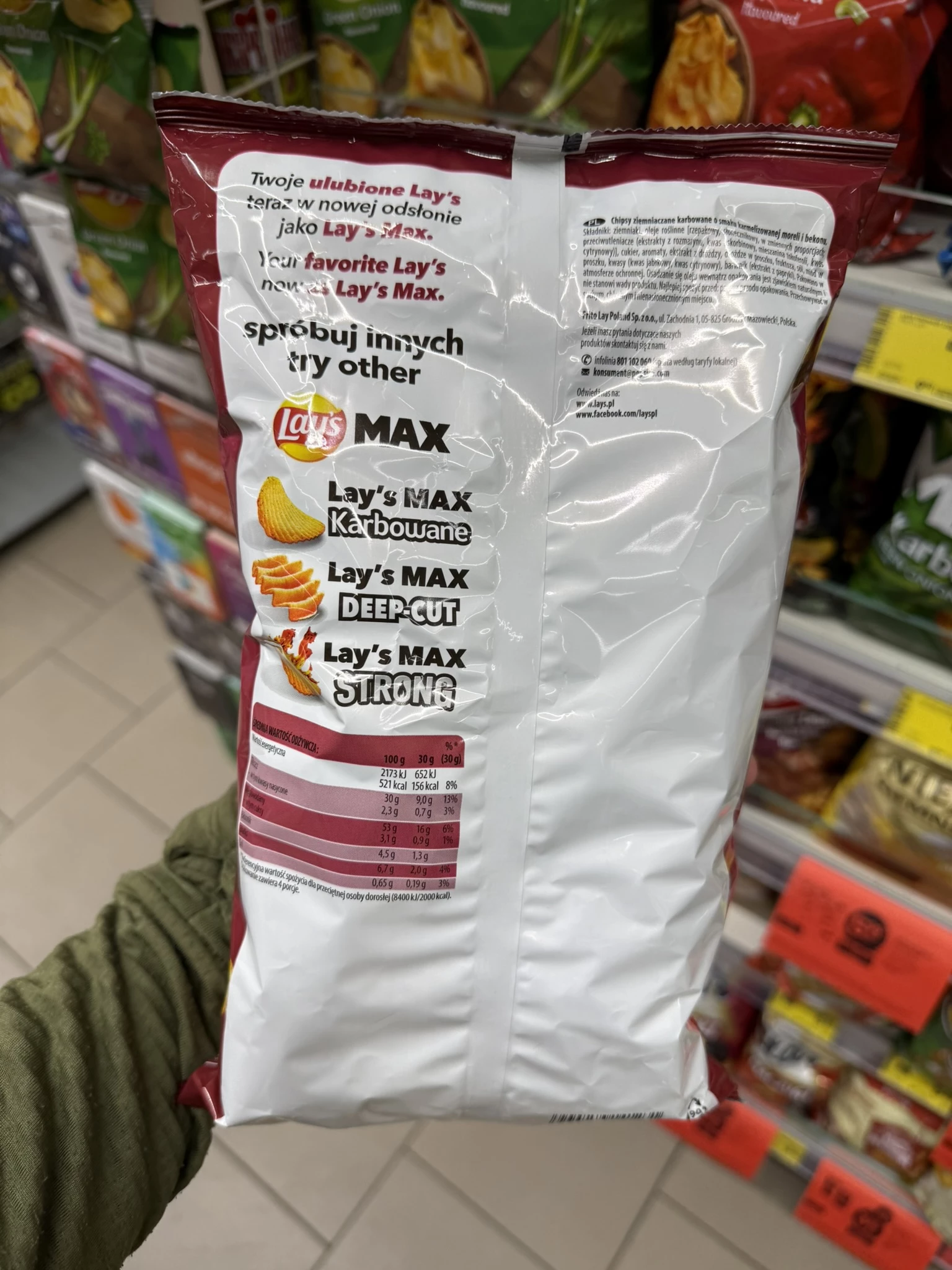 IMG_9060.JPEG