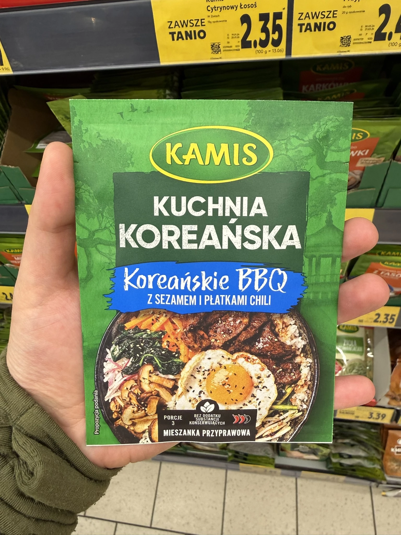 Kamis Kuchnia Koreańska Mieszanka Przyprawowa Koreańskie BBQ z sezamem i płatkami chili | 15g