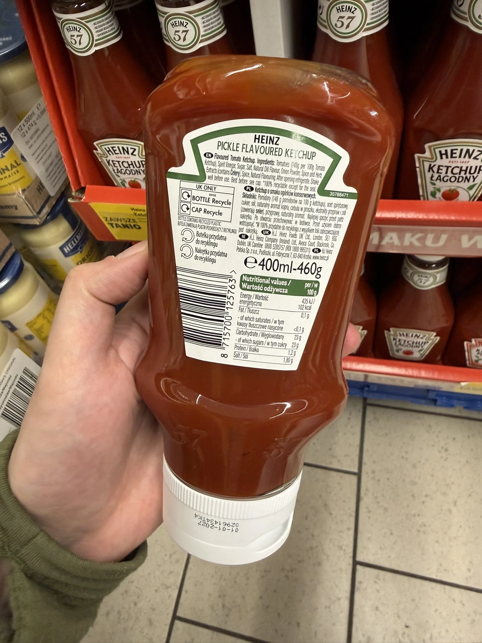 IMG_9470.JPEG