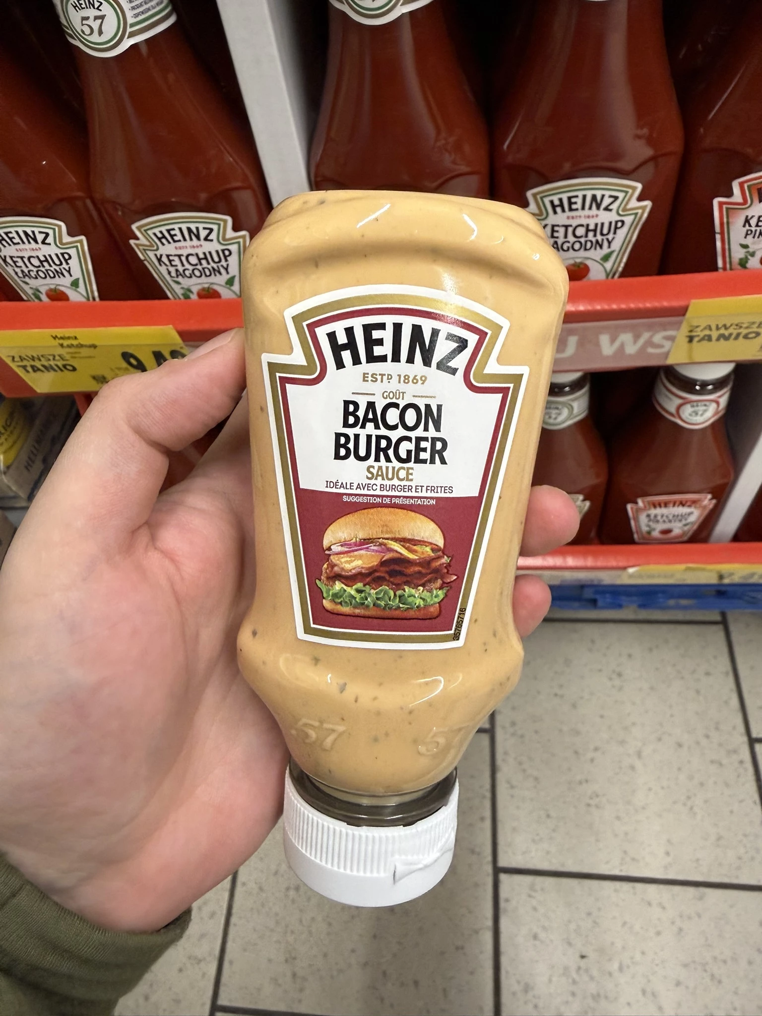 Heinz Bacon Burger Sauce | 220ml / 225g