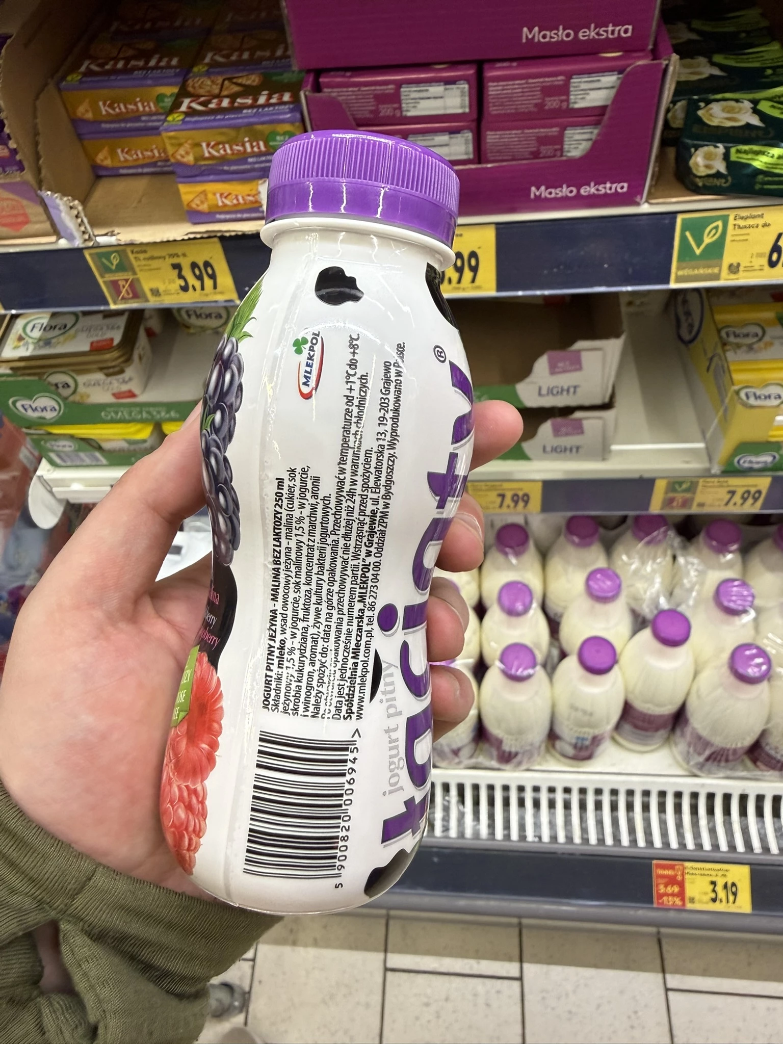 IMG_9484.JPEG