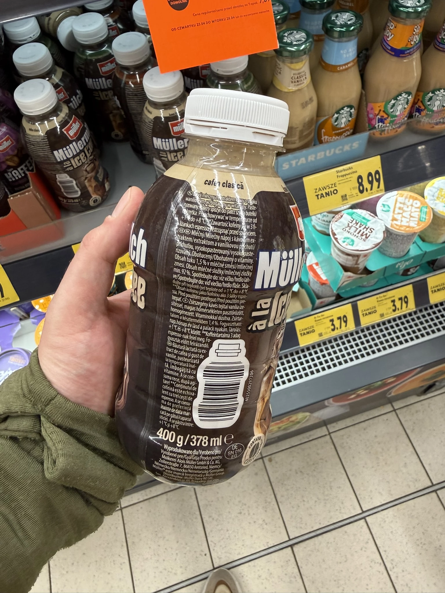 IMG_9505.JPEG