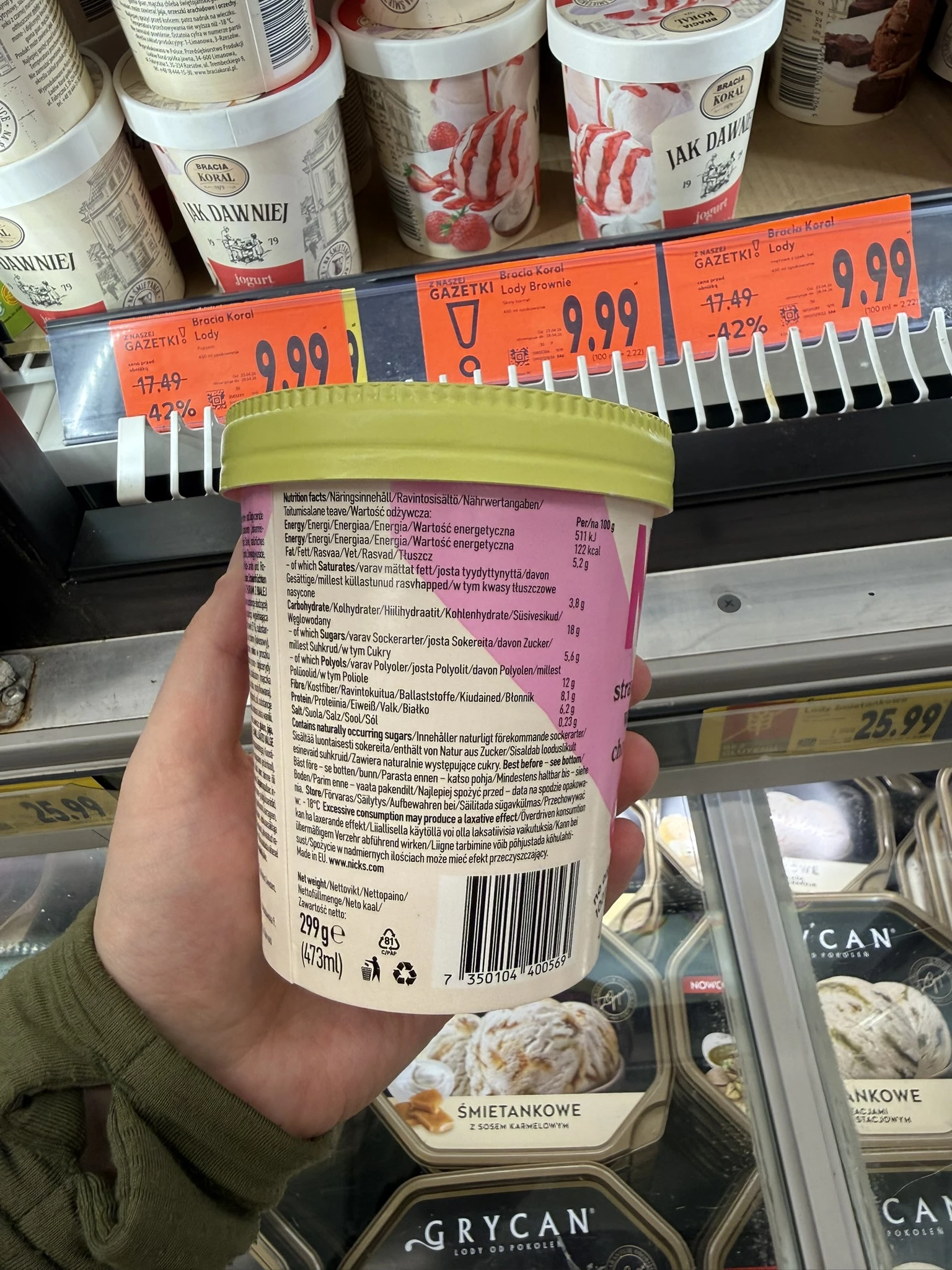 IMG_9522.JPEG