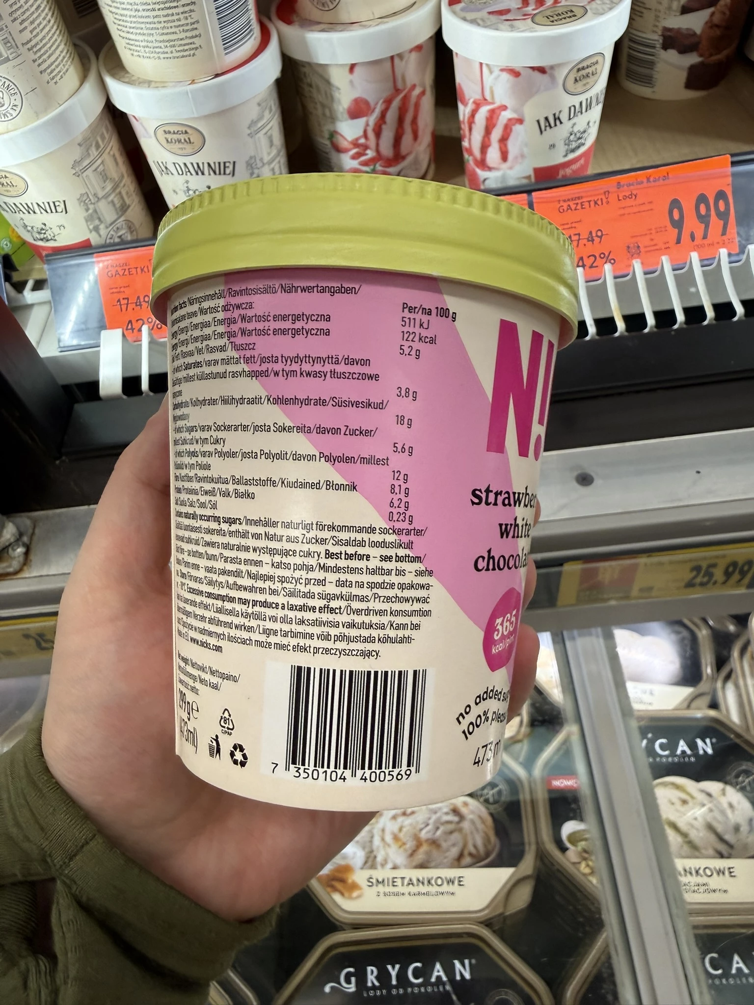 IMG_9523.JPEG