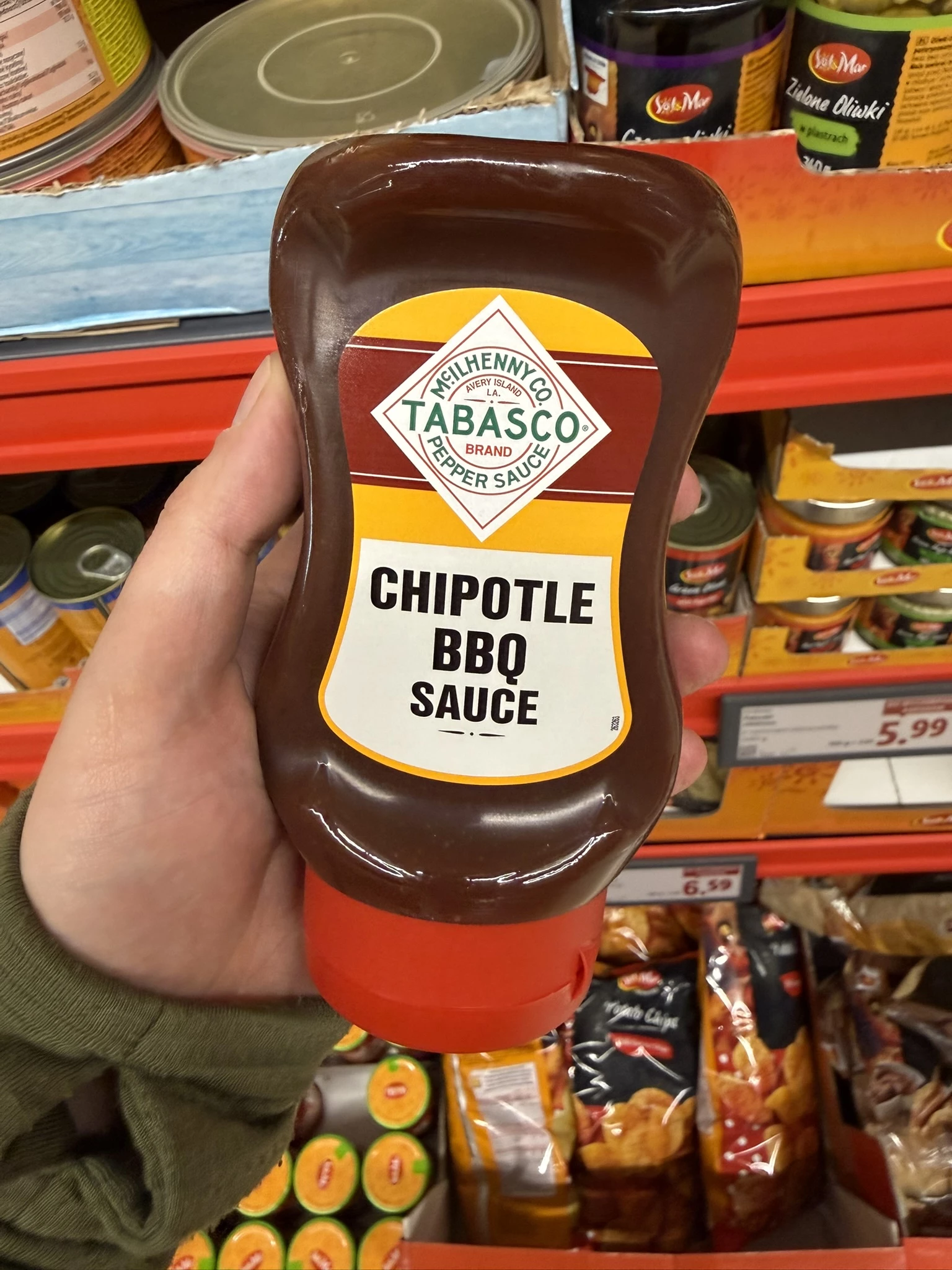 Tabasco Chipotle BBQ Sauce | 250ml