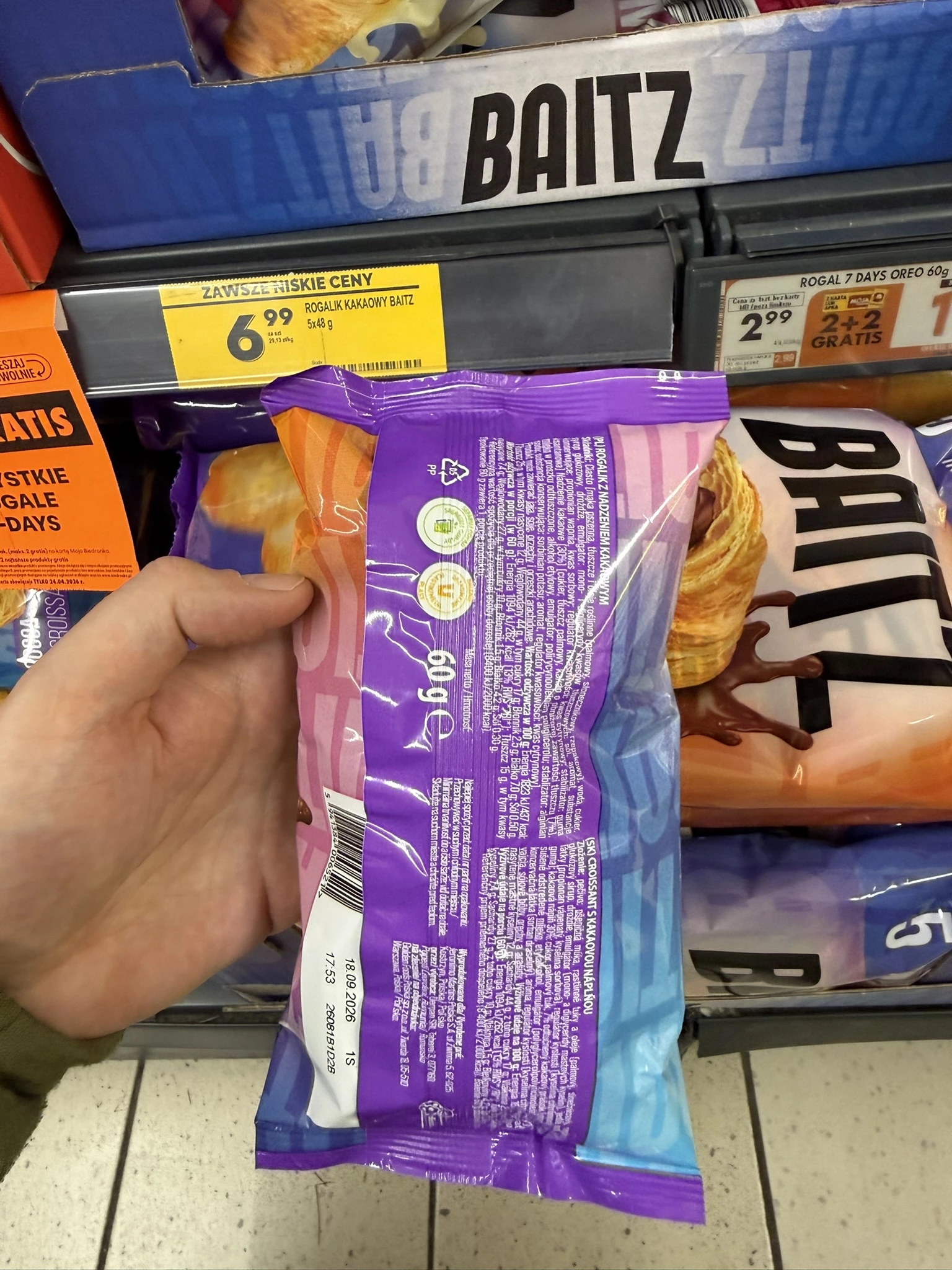 IMG_9903.JPEG