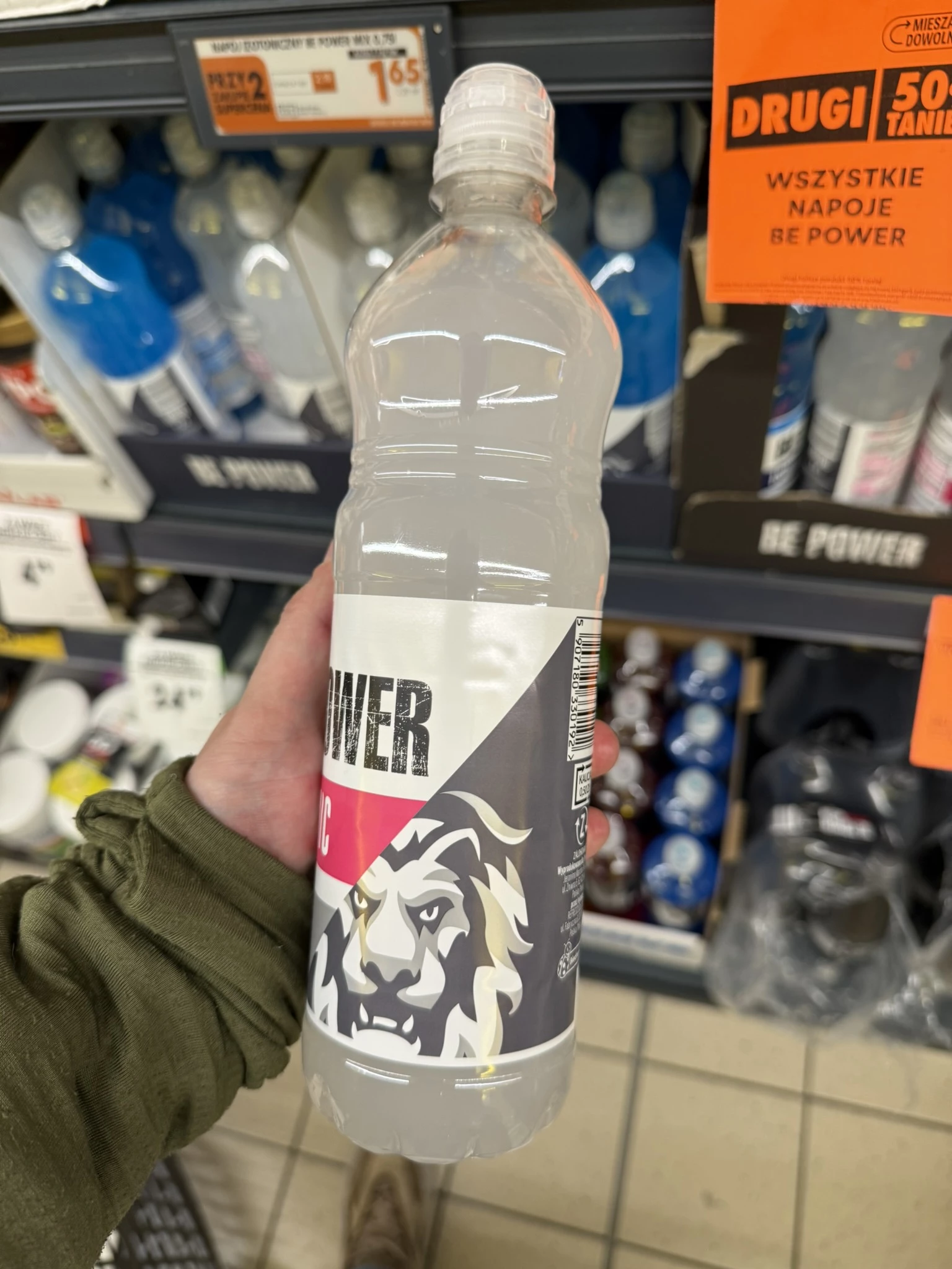 IMG_9945.JPEG