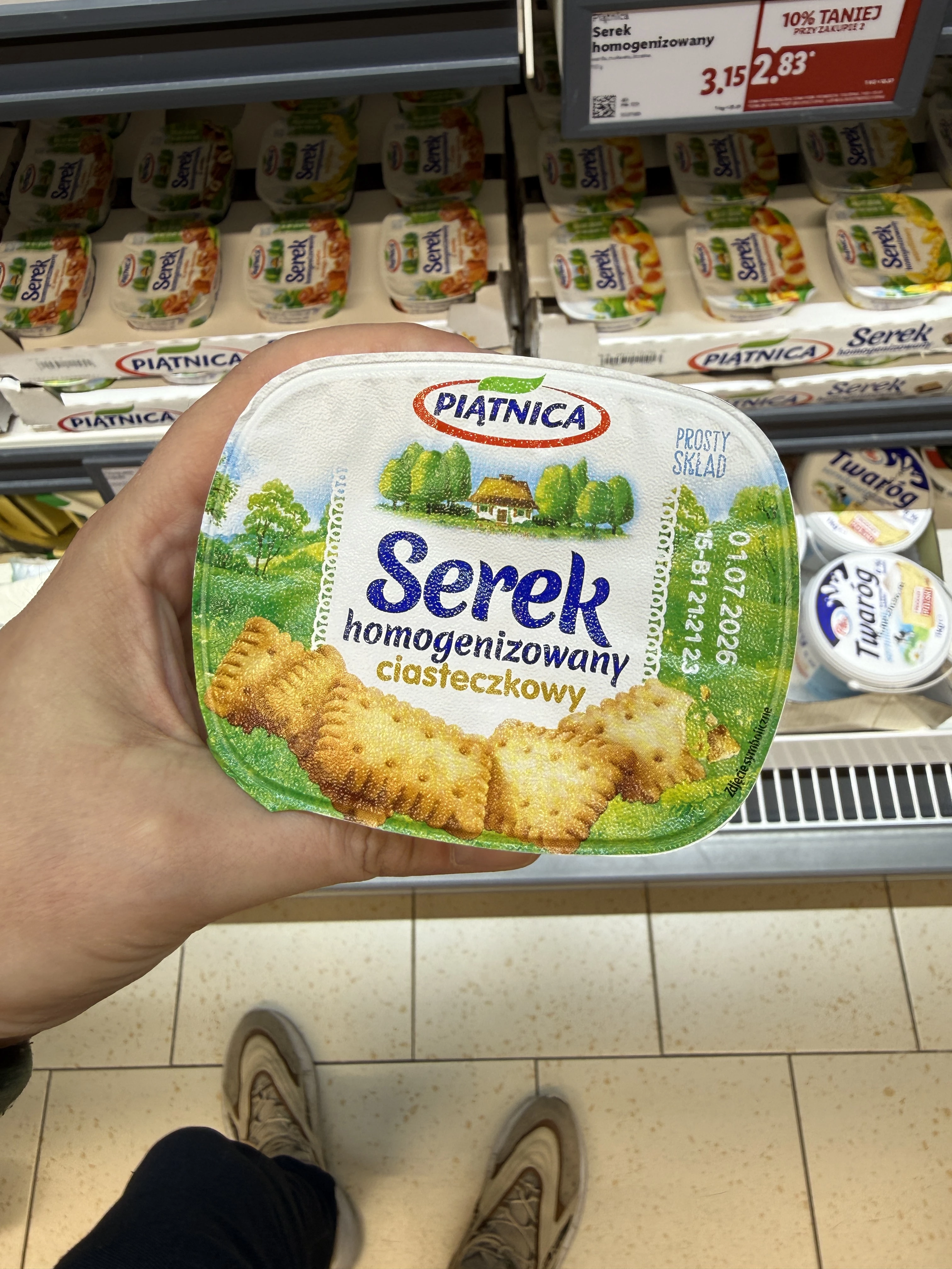 Piątnica Serek homogenizowany ciasteczkowy | 150g