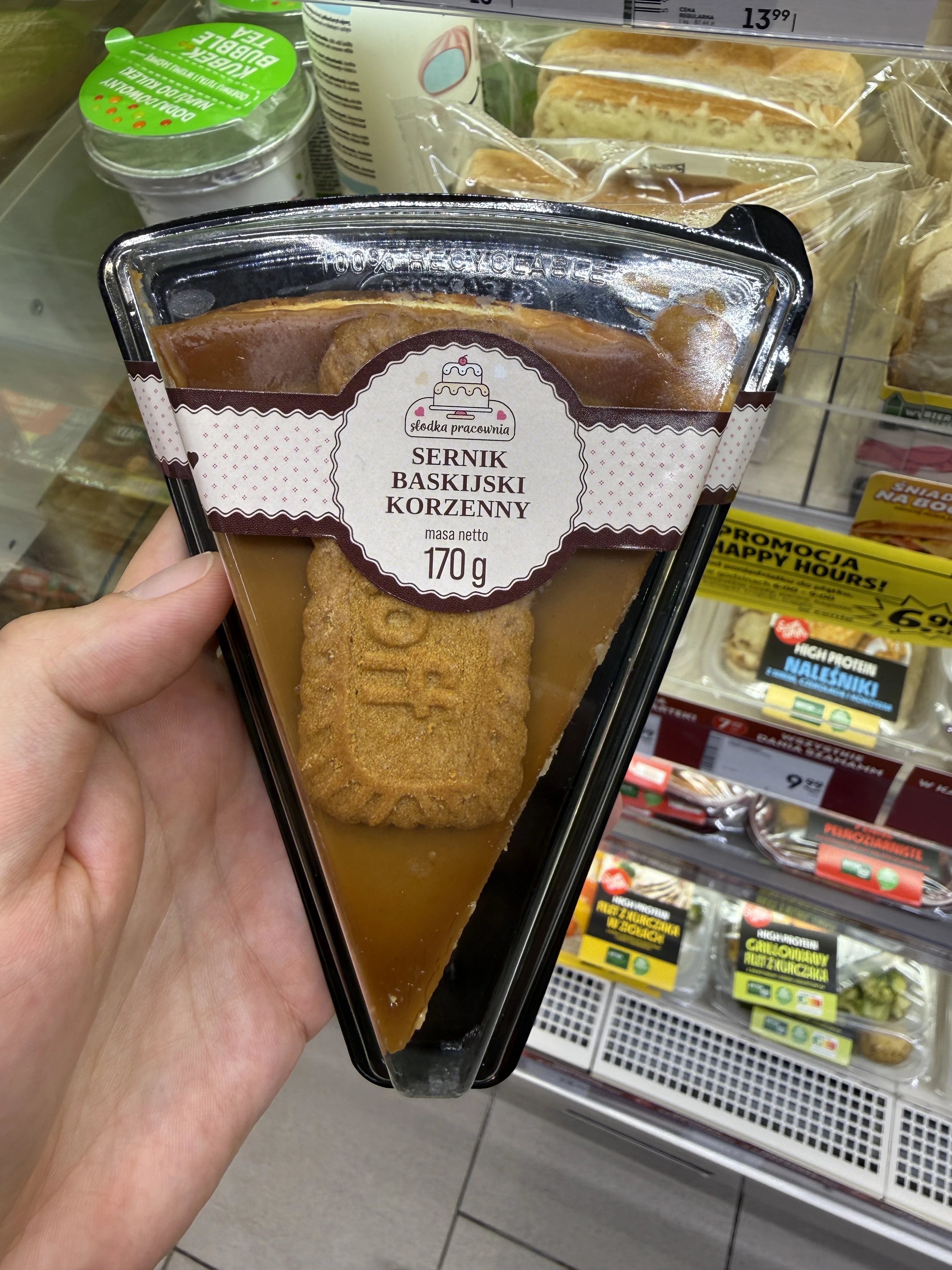 Sernik Baskijski Korzenny Słodka Pracownia / Ciasto Sernik Baskijski Korzenny | 170g