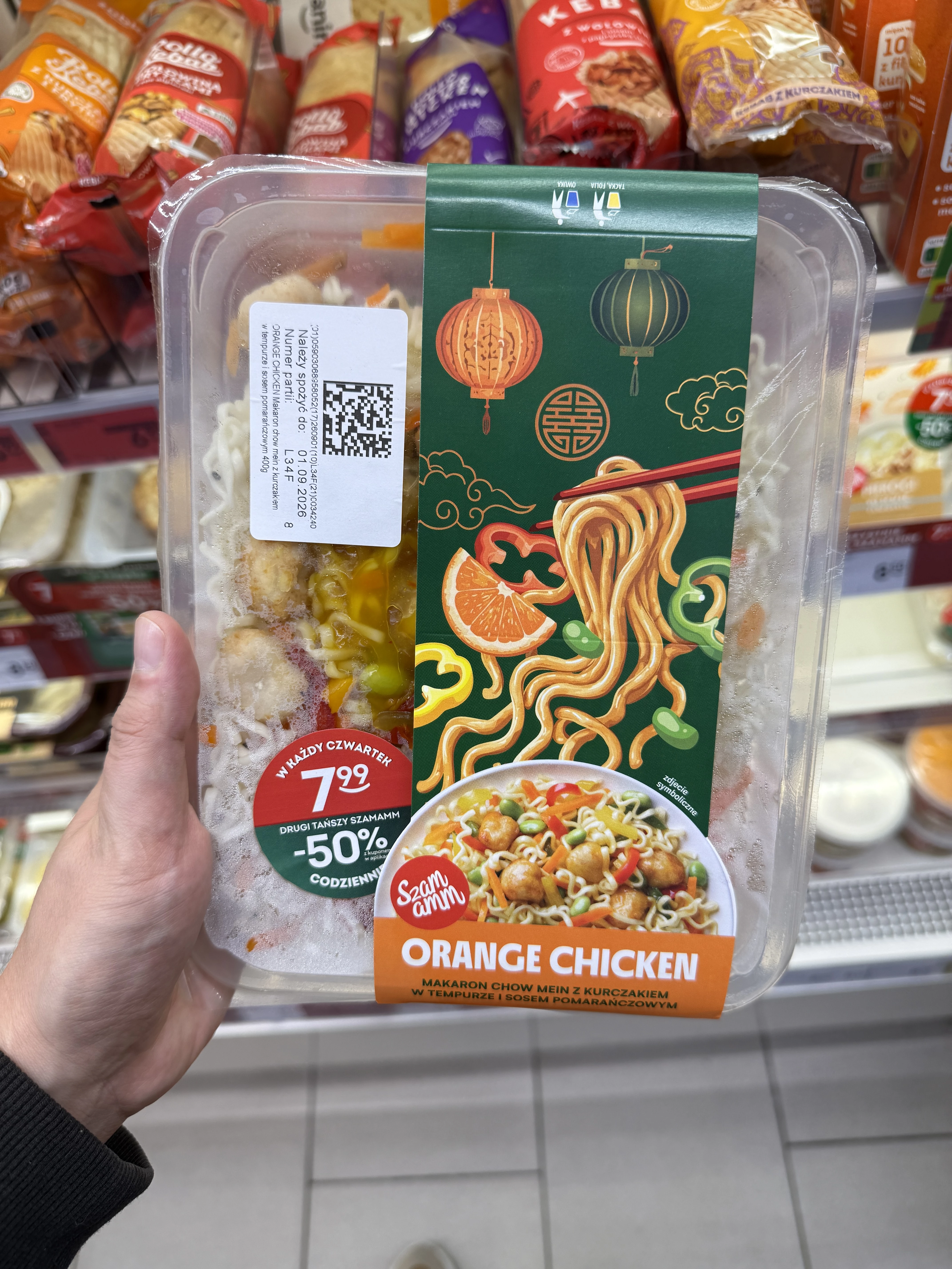 Szamamm Orange Chicken makaron chow mein z kurczakiem w tempurze i sosem pomarańczowym | 400g