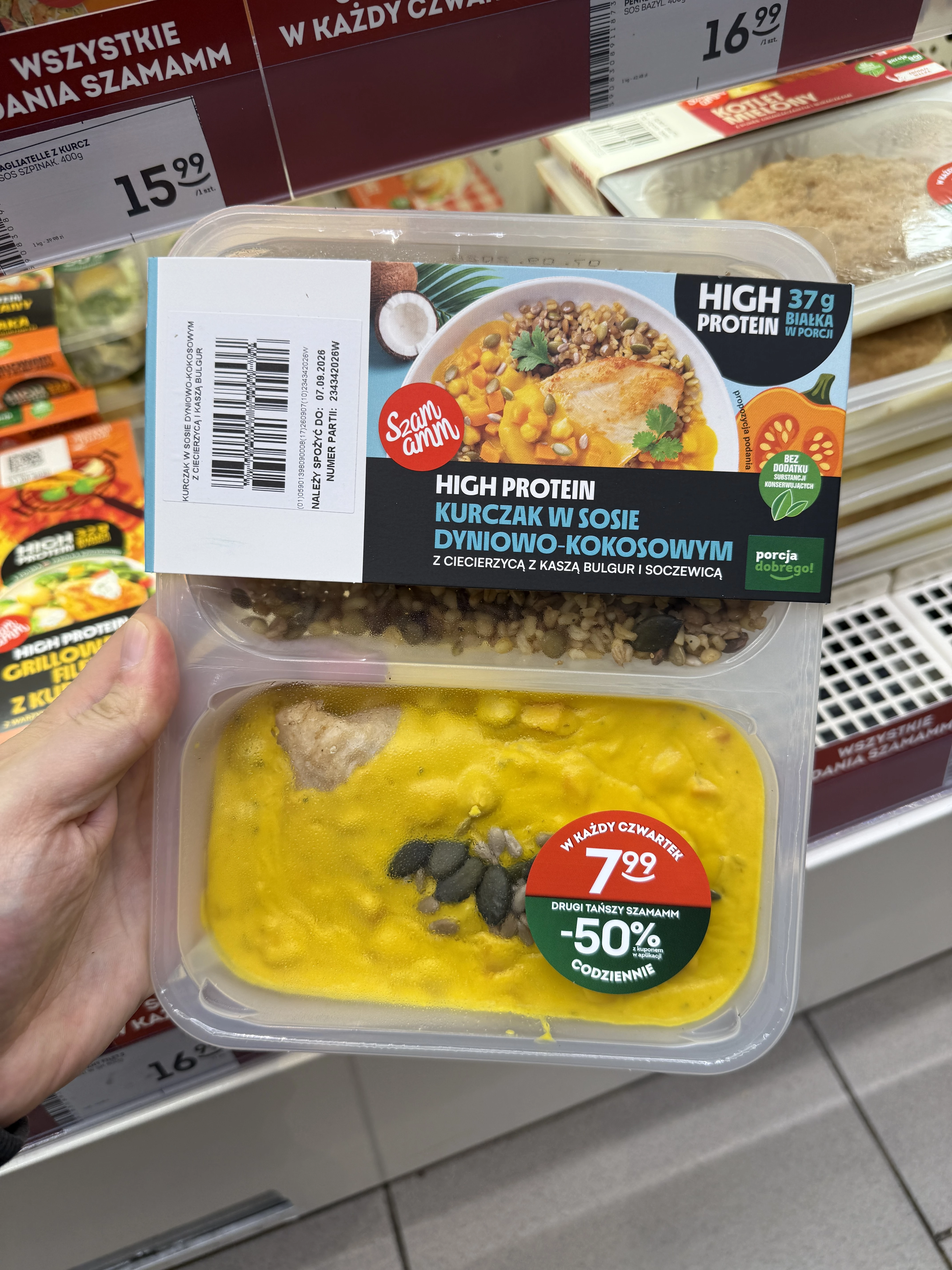 Szamamm High Protein Kurczak w sosie dyniowo-kokosowym z ciecierzycą i kaszą bulgur i soczewicą | 400g