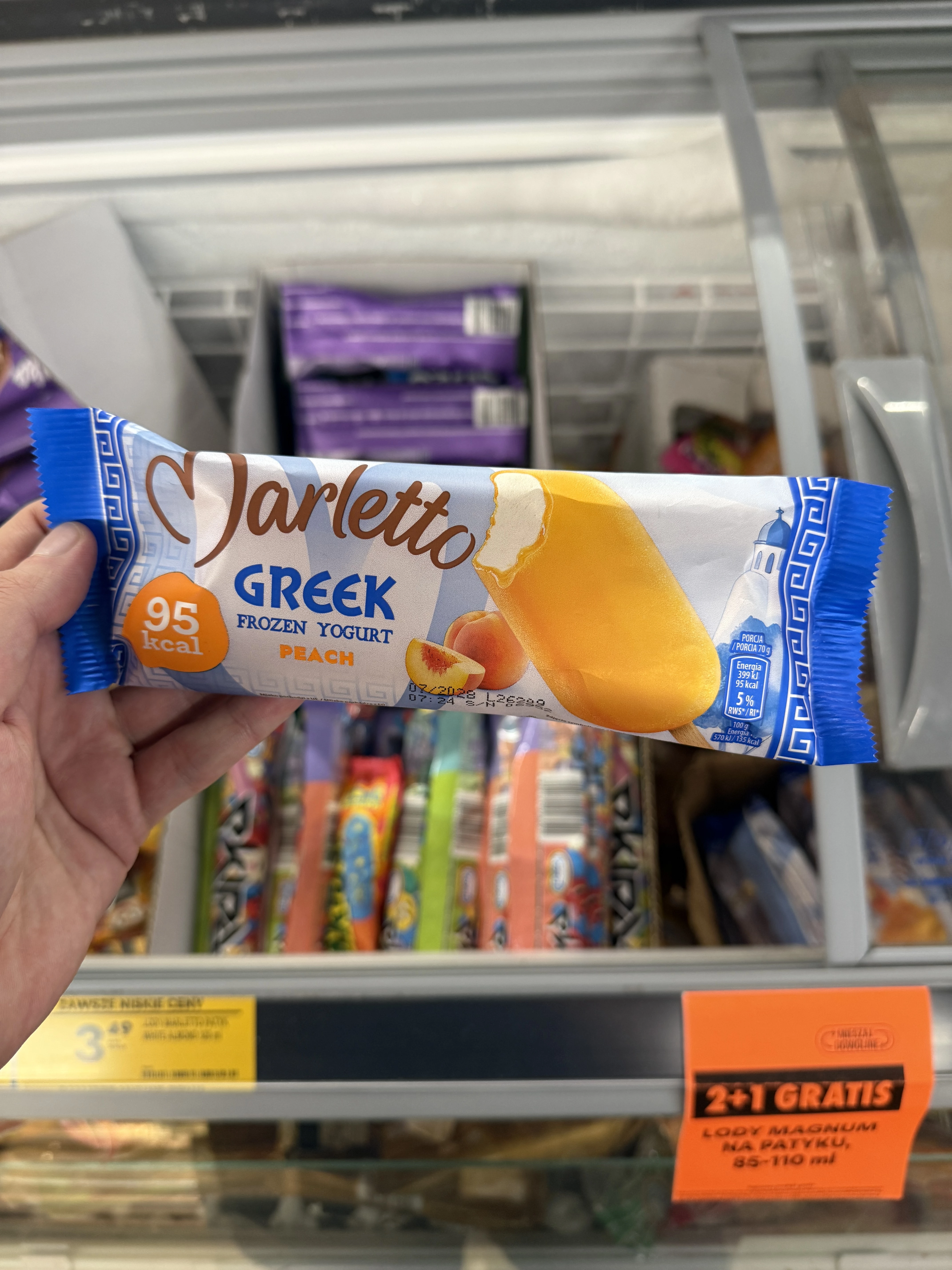 Marletto Greek Frozen Yogurt Peach | 100ml / 70g