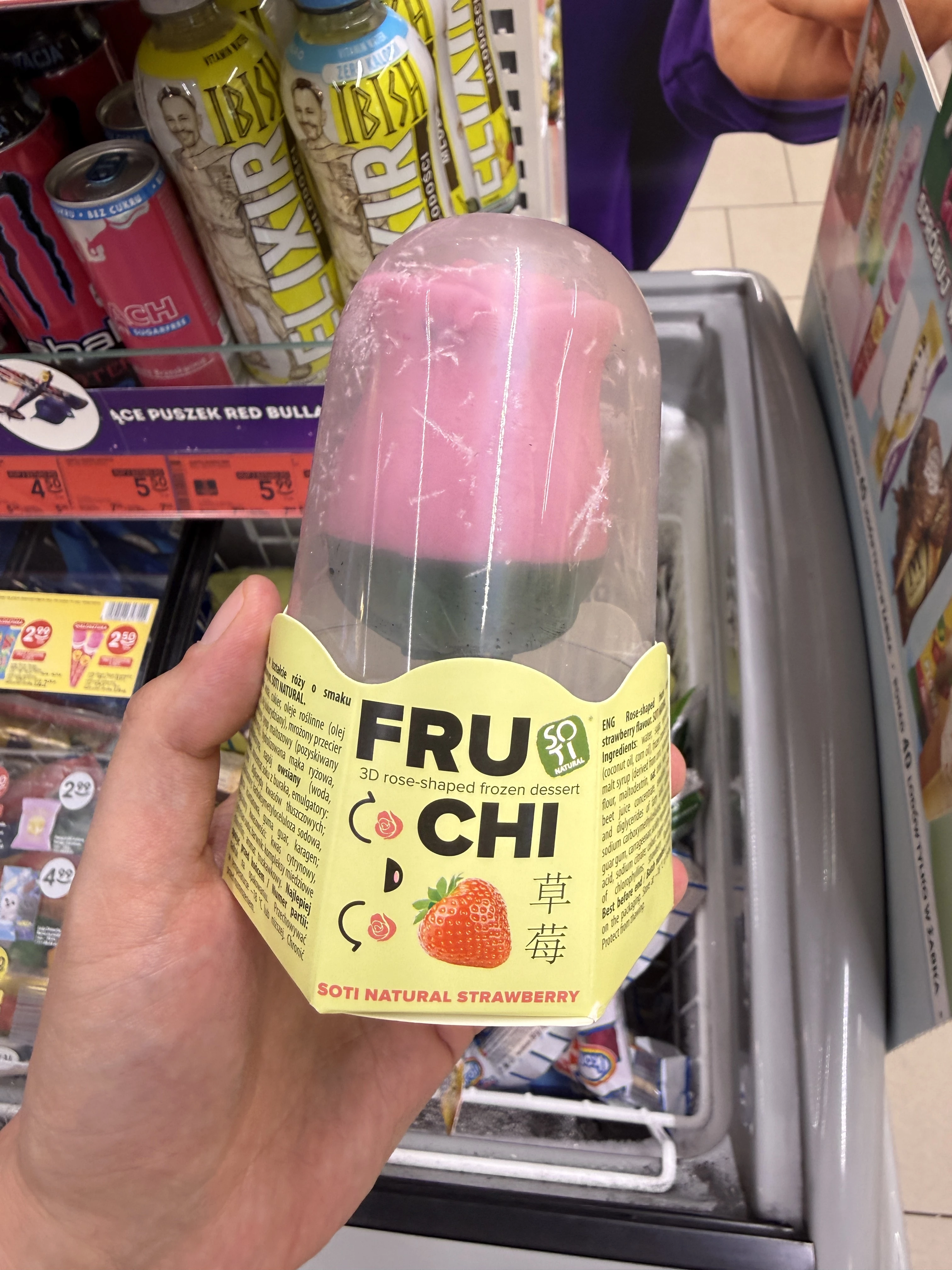 Fruchi – 3D rose-shaped frozen dessert, Soti Natural Strawberry | 80g