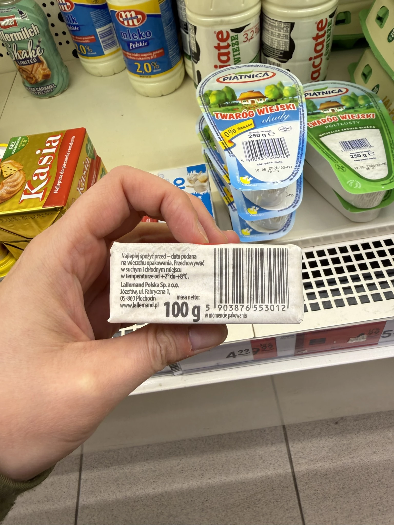 IMG_0709.JPEG