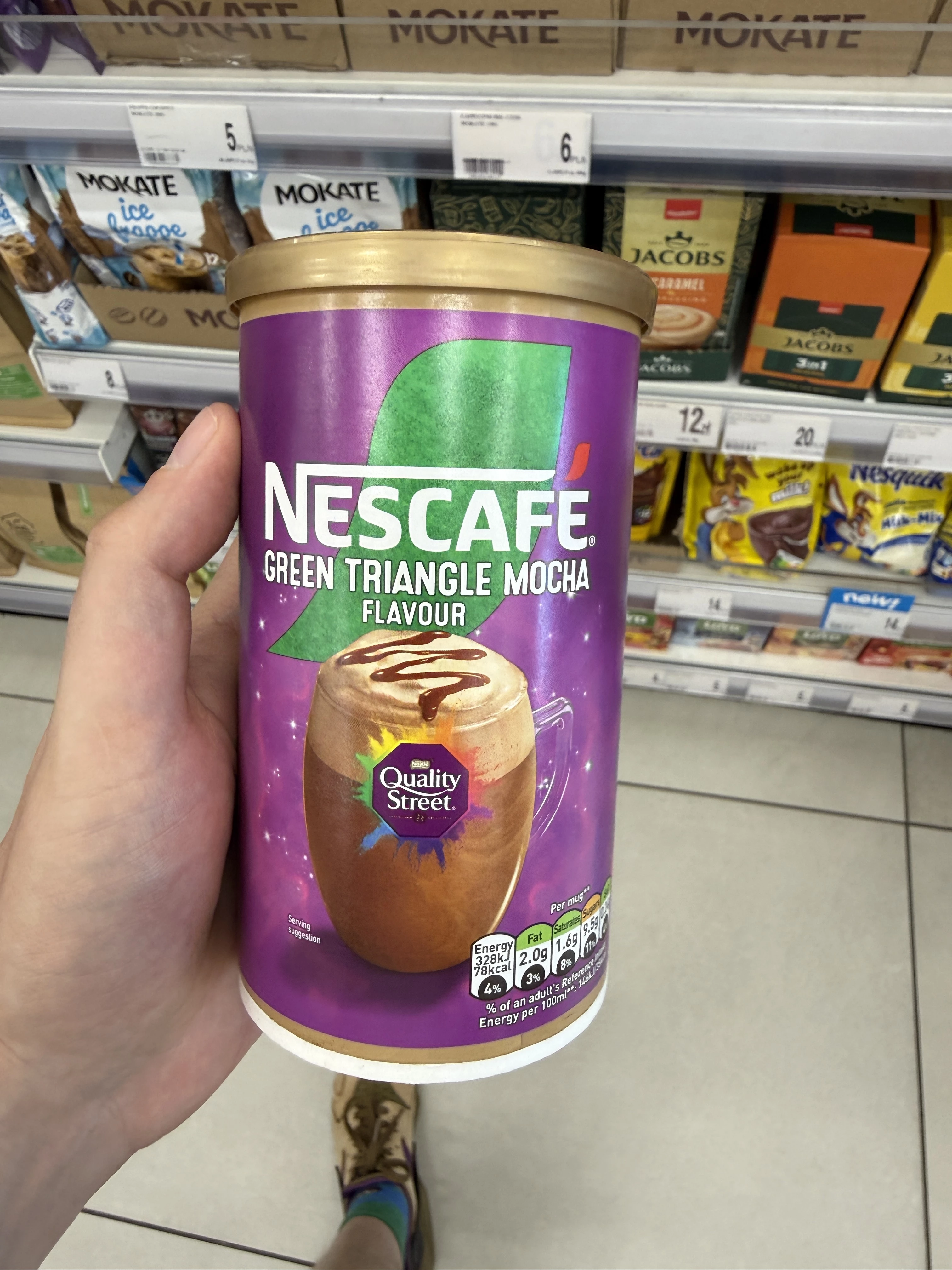 Nescafé Quality Street Green Triangle Hazelnut Mocha Coffee | 260g