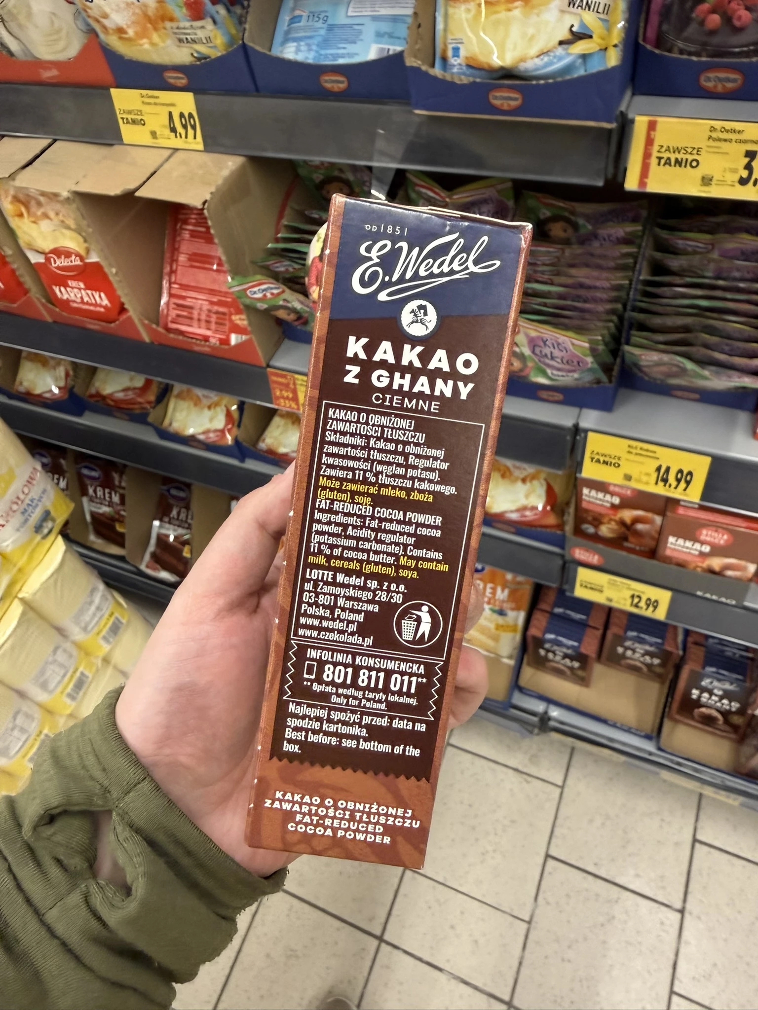 IMG_0868.JPEG