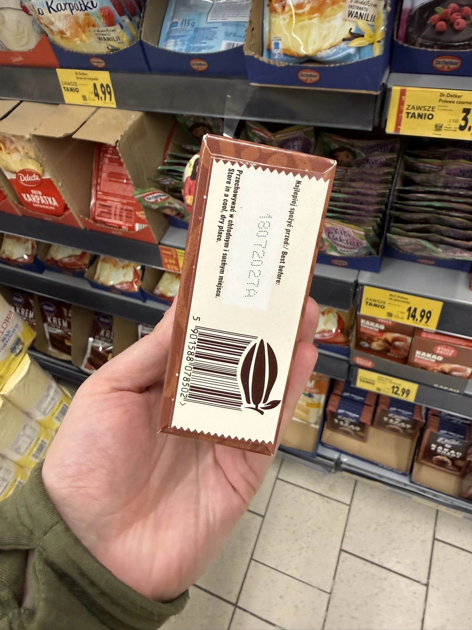 IMG_0869.JPEG