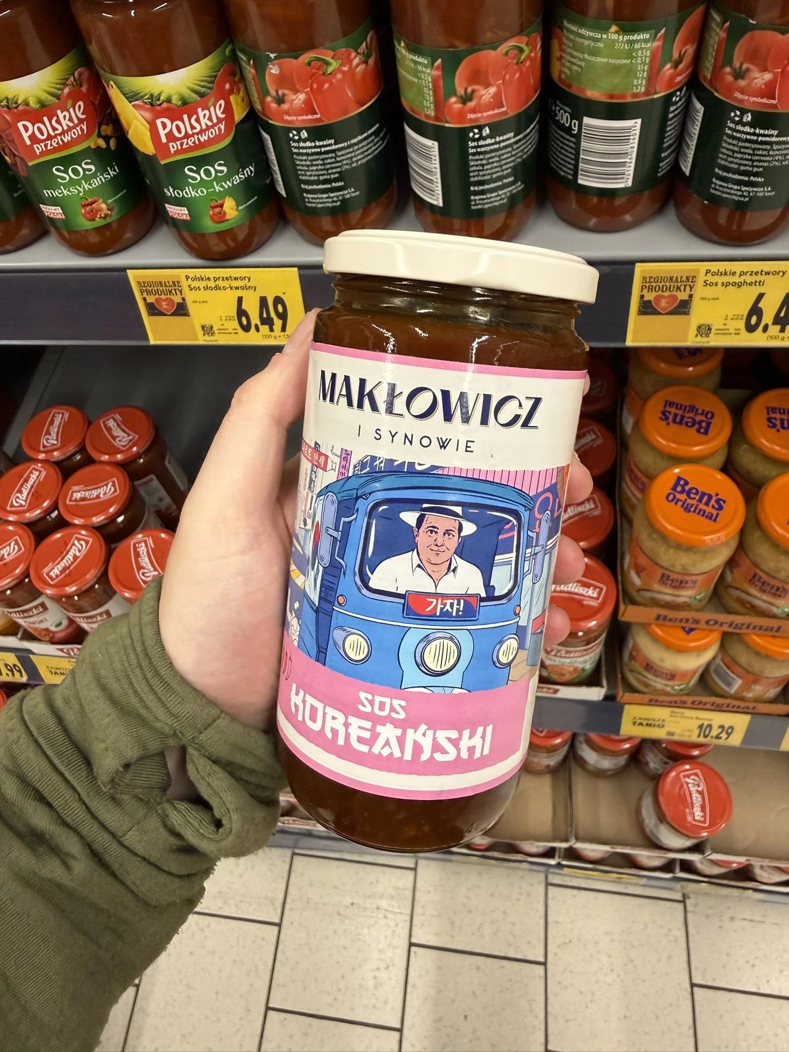 Makłowicz i Synowie Sos koreański | 440g