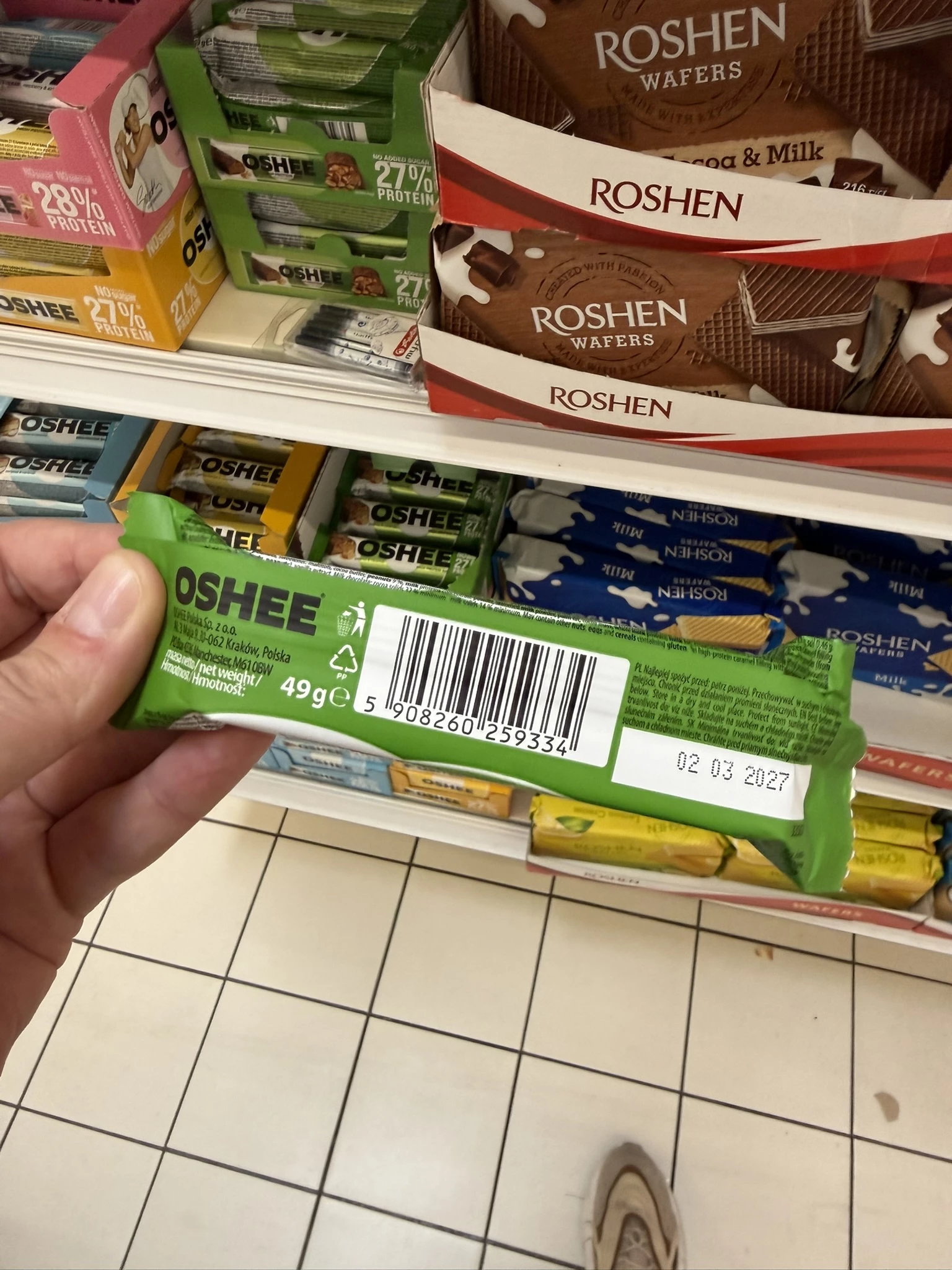 IMG_1477.JPEG