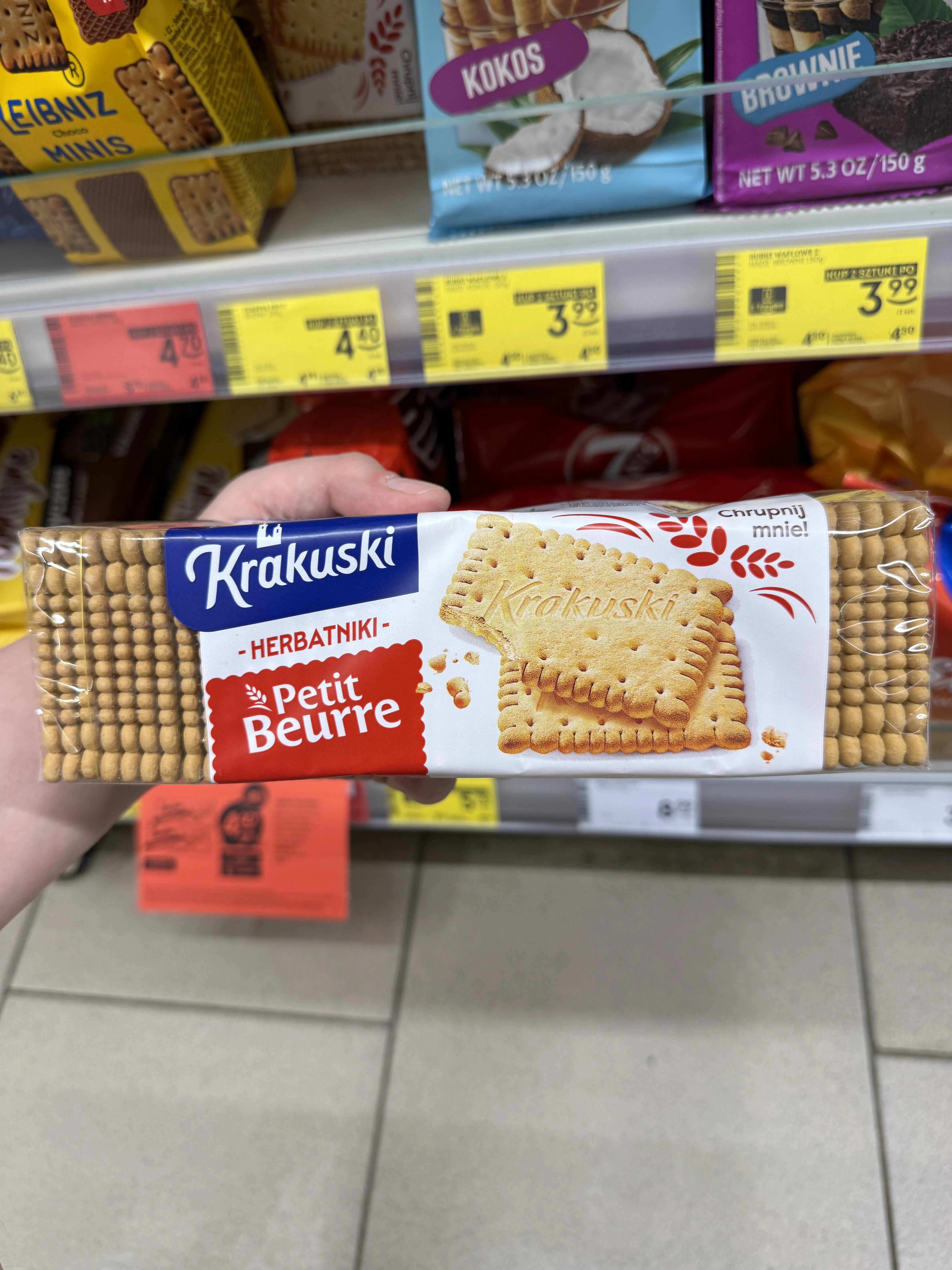 Krakuski Petit Beurre Herbatniki | 220g