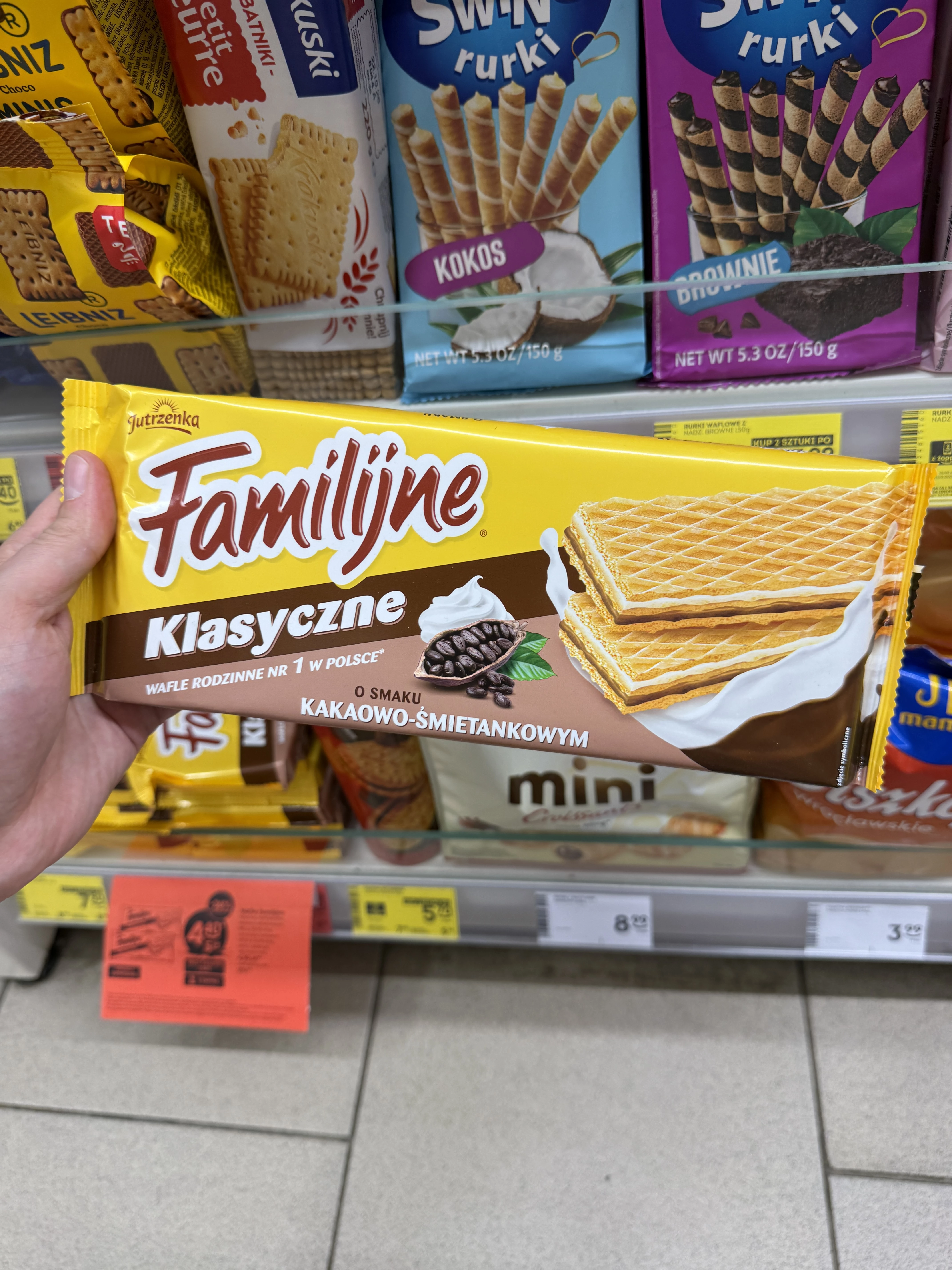Jutrzenka Wafle Familijne Kakaowo-Śmietankowe | 180g