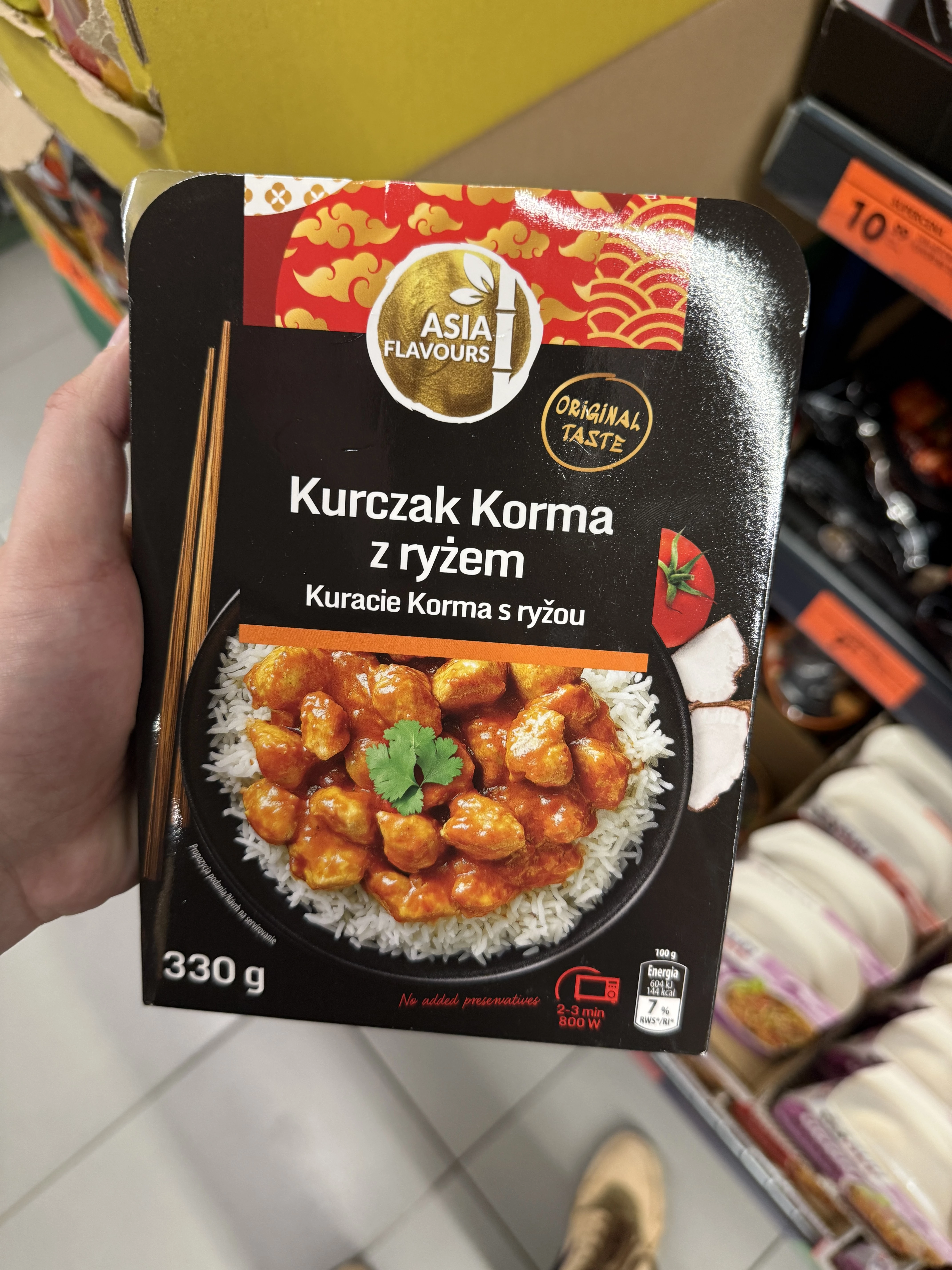 Asia Flavours Kurczak Korma z ryżem | 330g