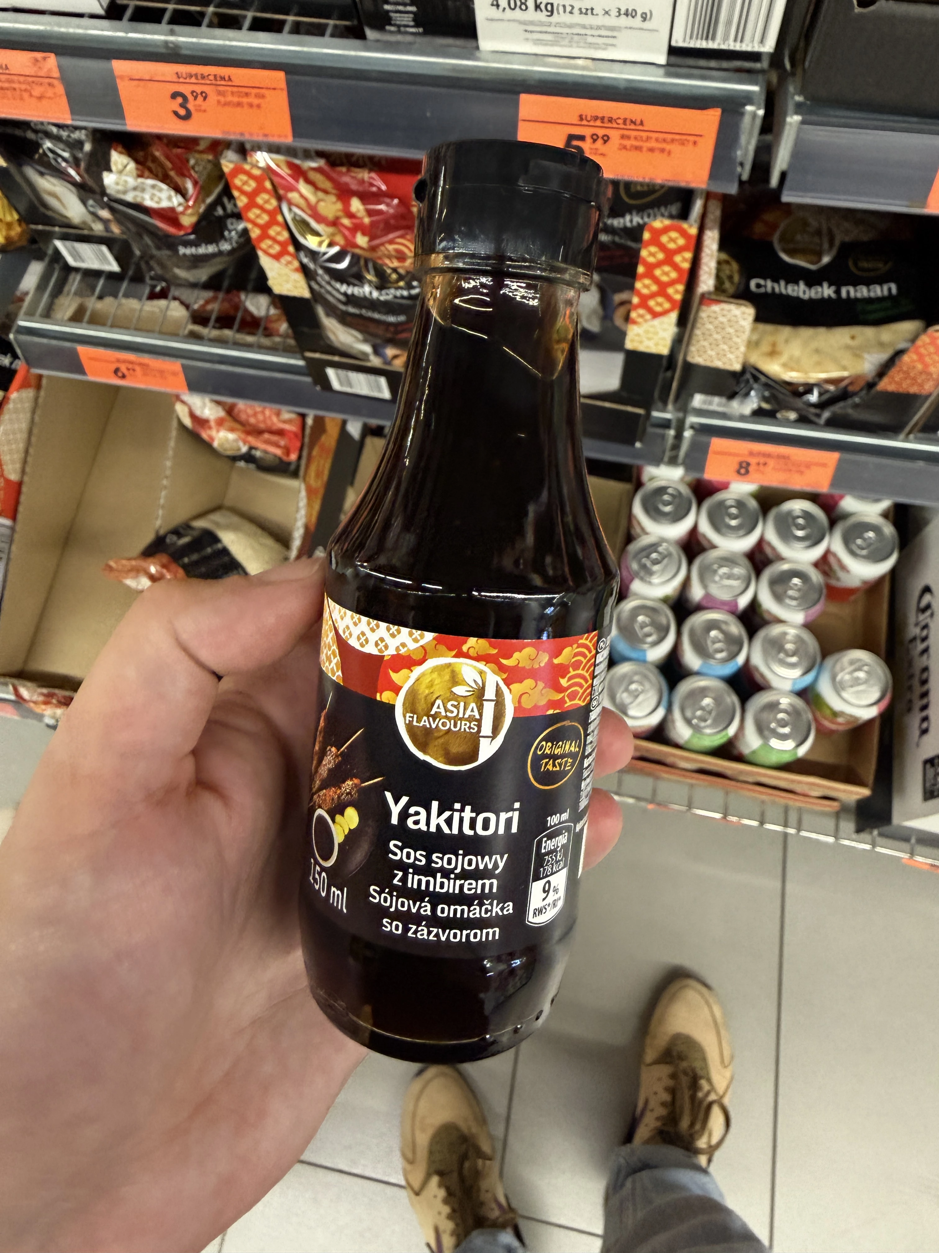 Asia Flavours Yakitori sos sojowy z imbirem | 150ml